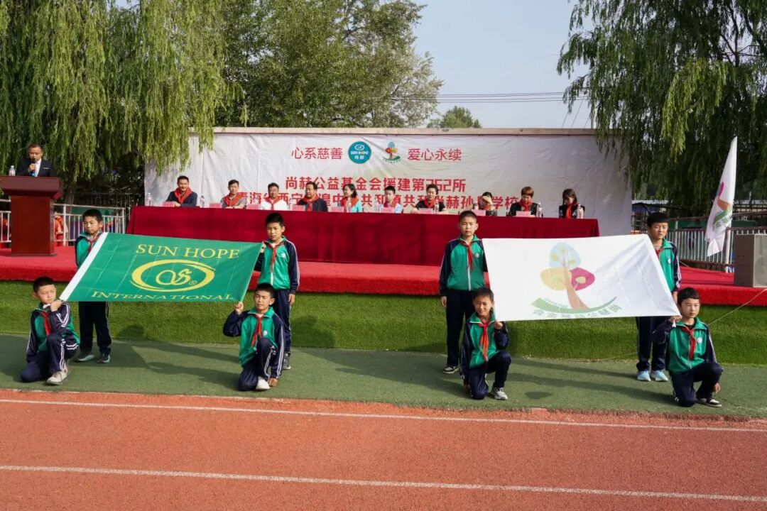 第262所 青海省西宁市湟中区共和安博(中国)_安博(中国)官方孙丹学校