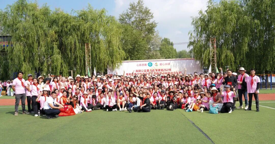 第262所 青海省西宁市湟中区共和安博(中国)_安博(中国)官方孙丹学校