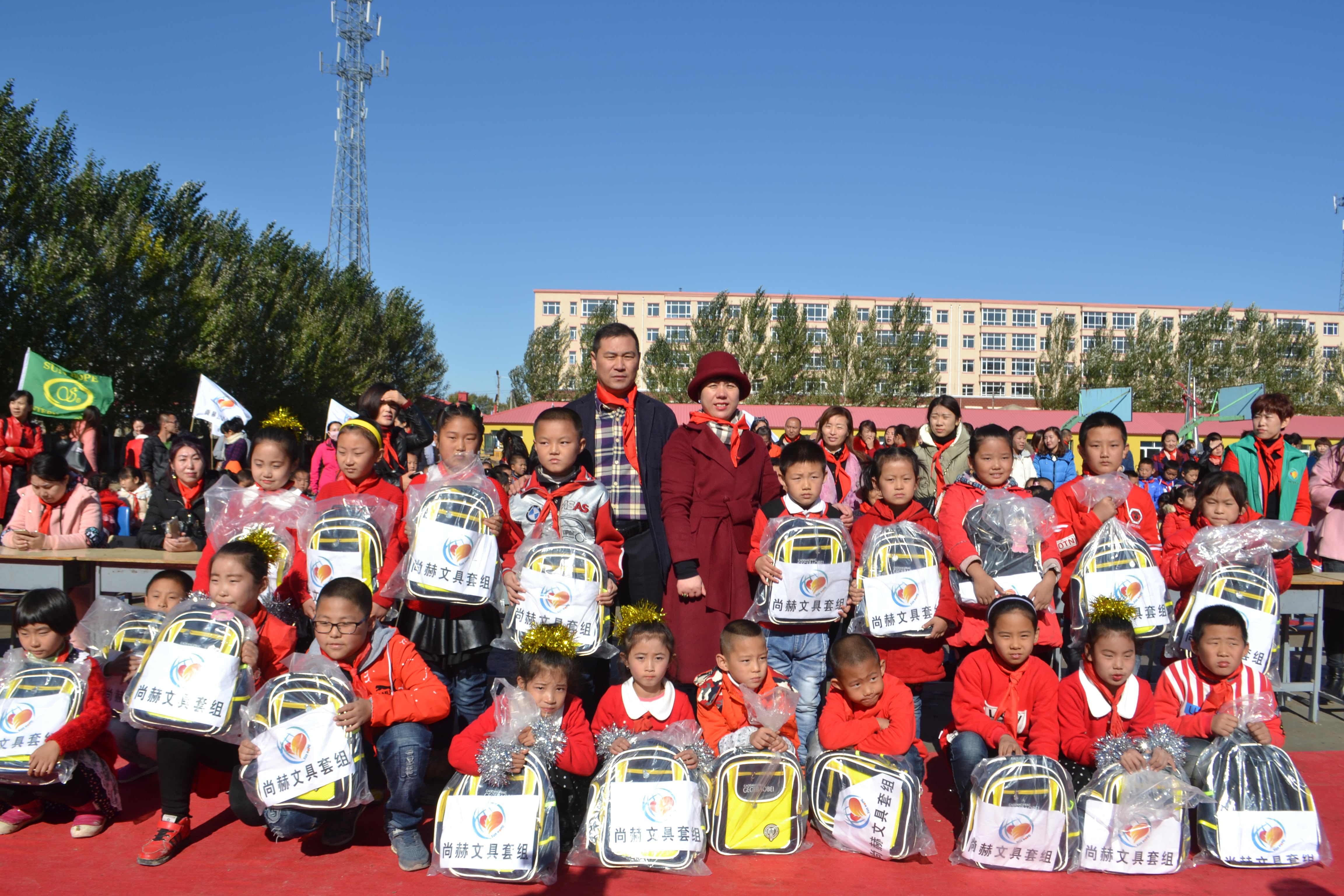 第71所 绥化市兰西县奋斗乡安博(中国)_安博(中国)官方蔡立影小学 第71所 绥化市兰西县奋斗乡安博(中国)_安博(中国)官方蔡立影小学