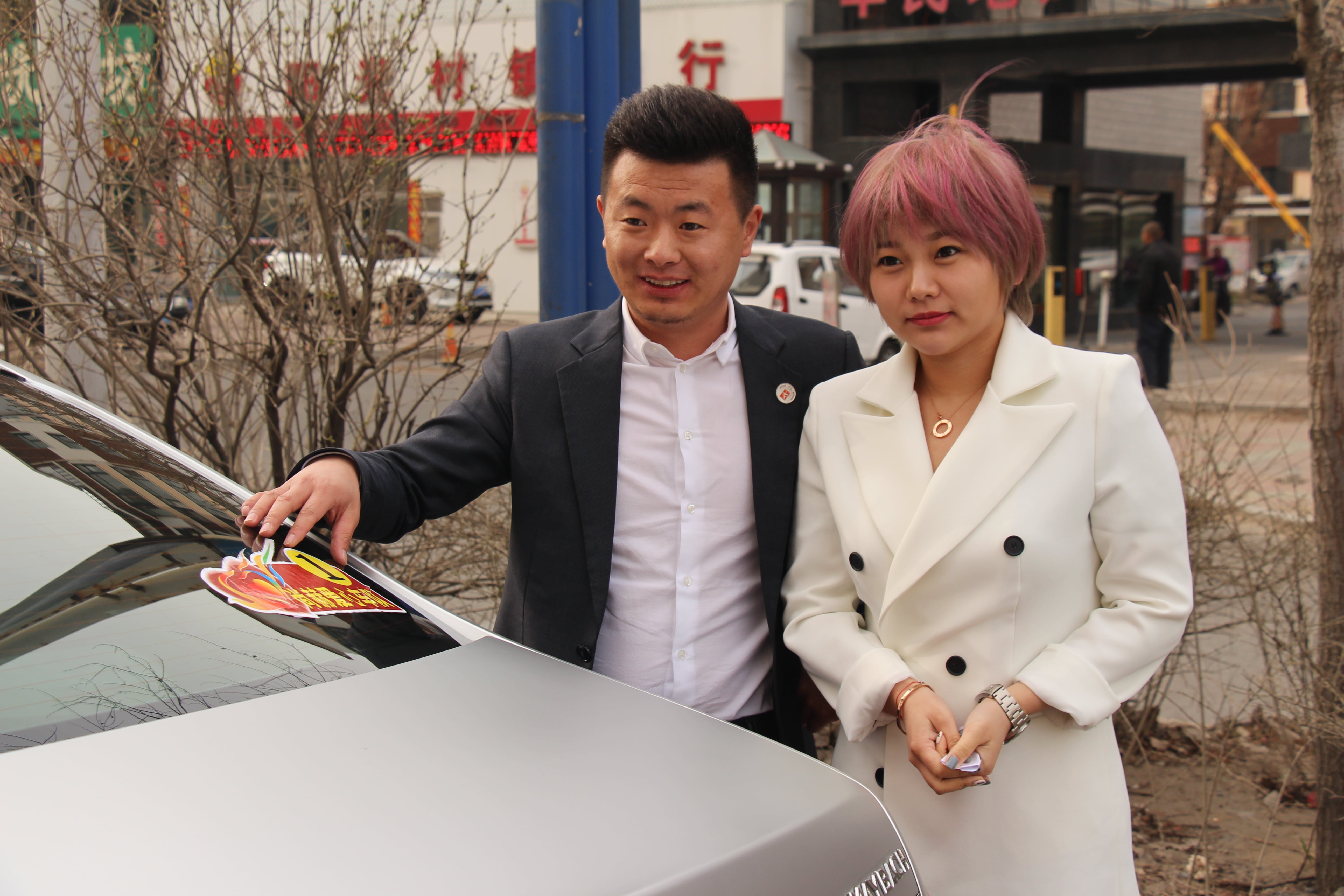 第78所 松原市宁江区安博(中国)_安博(中国)官方李旭东小学 第78所 松原市宁江区安博(中国)_安博(中国)官方李旭东小学