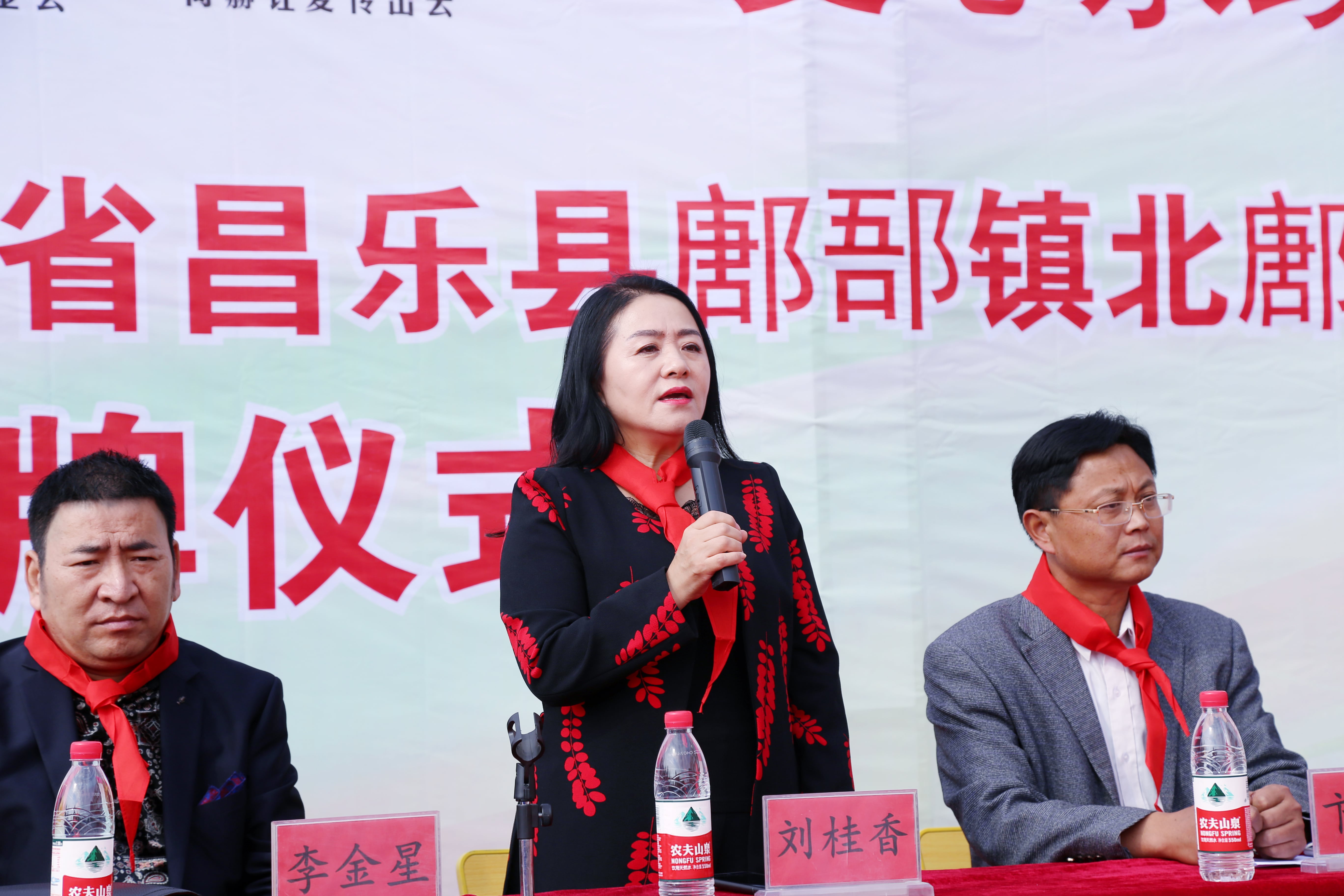 第179所 昌乐县鄌郚镇北鄌郚安博(中国)_安博(中国)官方刘桂香小学 第179所 昌乐县鄌郚镇北鄌郚安博(中国)_安博(中国)官方刘桂香小学