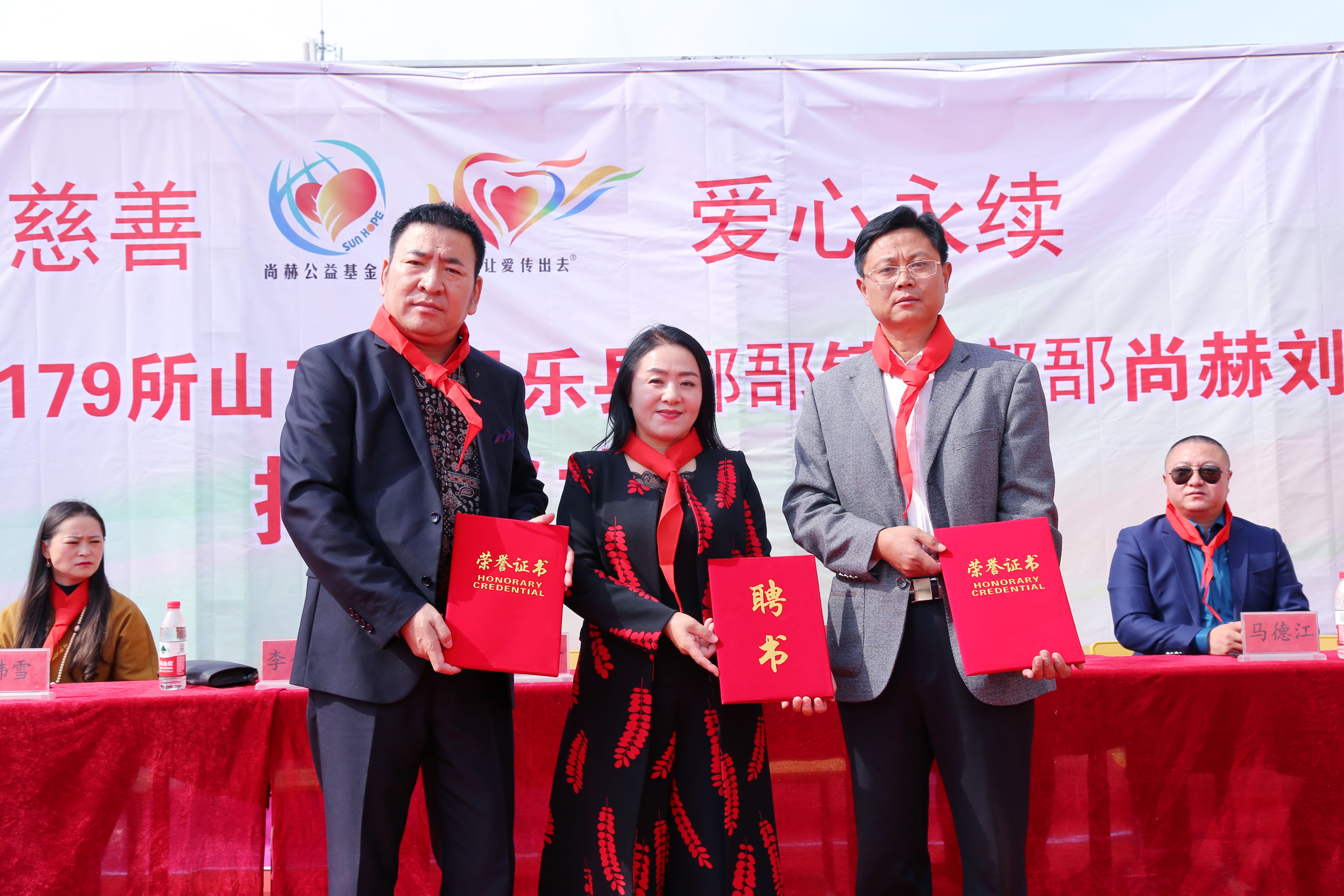 第179所 昌乐县鄌郚镇北鄌郚安博(中国)_安博(中国)官方刘桂香小学 第179所 昌乐县鄌郚镇北鄌郚安博(中国)_安博(中国)官方刘桂香小学