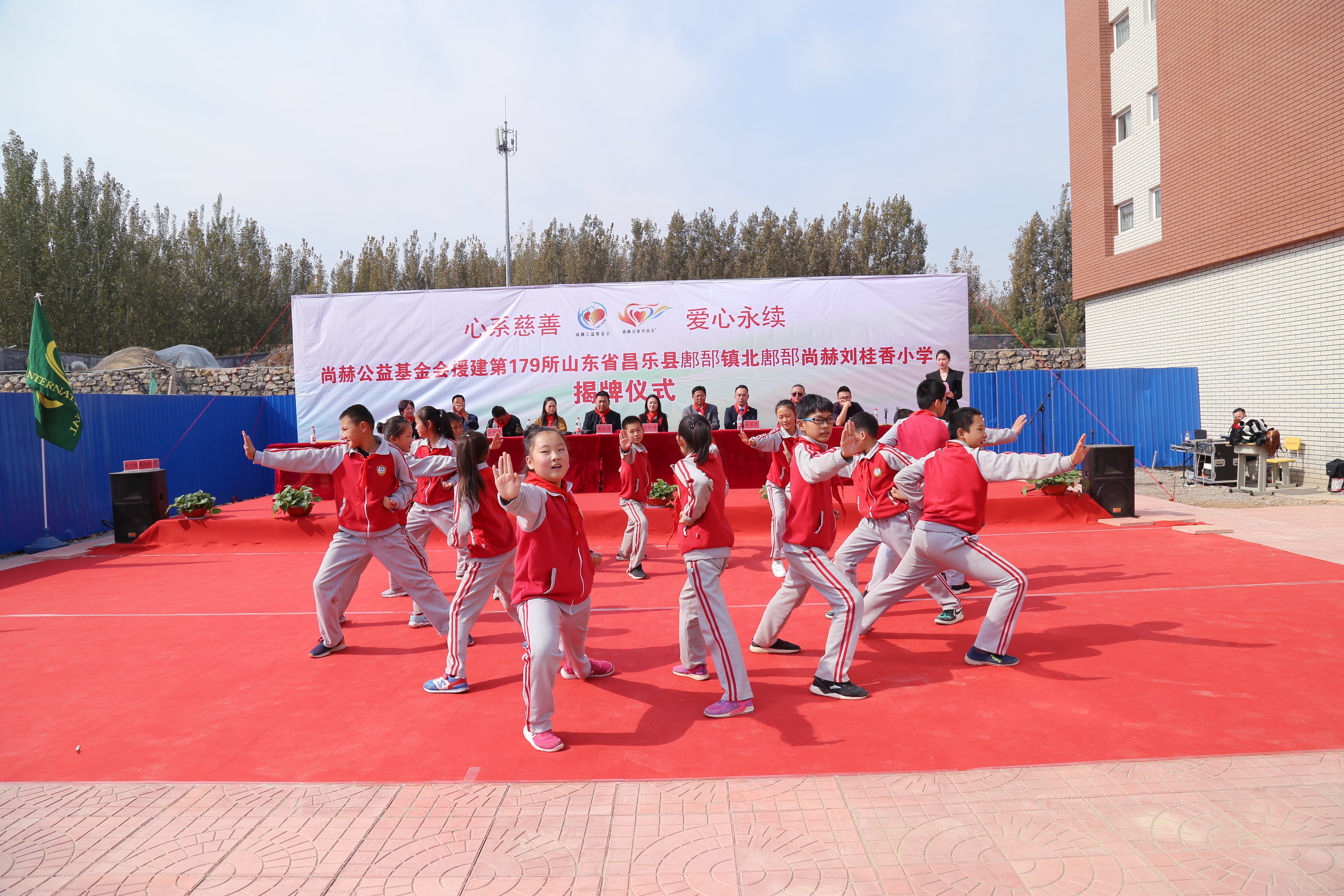 第179所 昌乐县鄌郚镇北鄌郚安博(中国)_安博(中国)官方刘桂香小学 第179所 昌乐县鄌郚镇北鄌郚安博(中国)_安博(中国)官方刘桂香小学