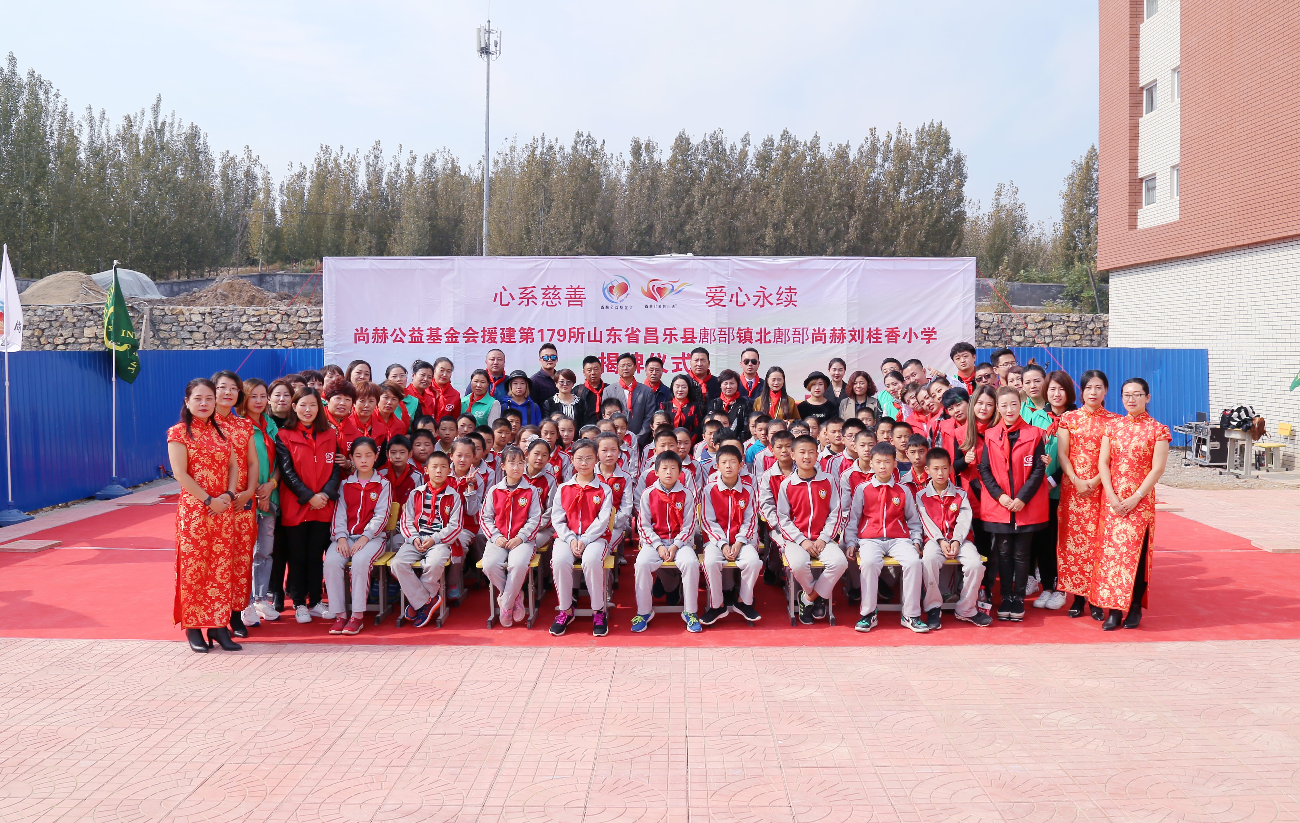 第179所 昌乐县鄌郚镇北鄌郚安博(中国)_安博(中国)官方刘桂香小学 第179所 昌乐县鄌郚镇北鄌郚安博(中国)_安博(中国)官方刘桂香小学