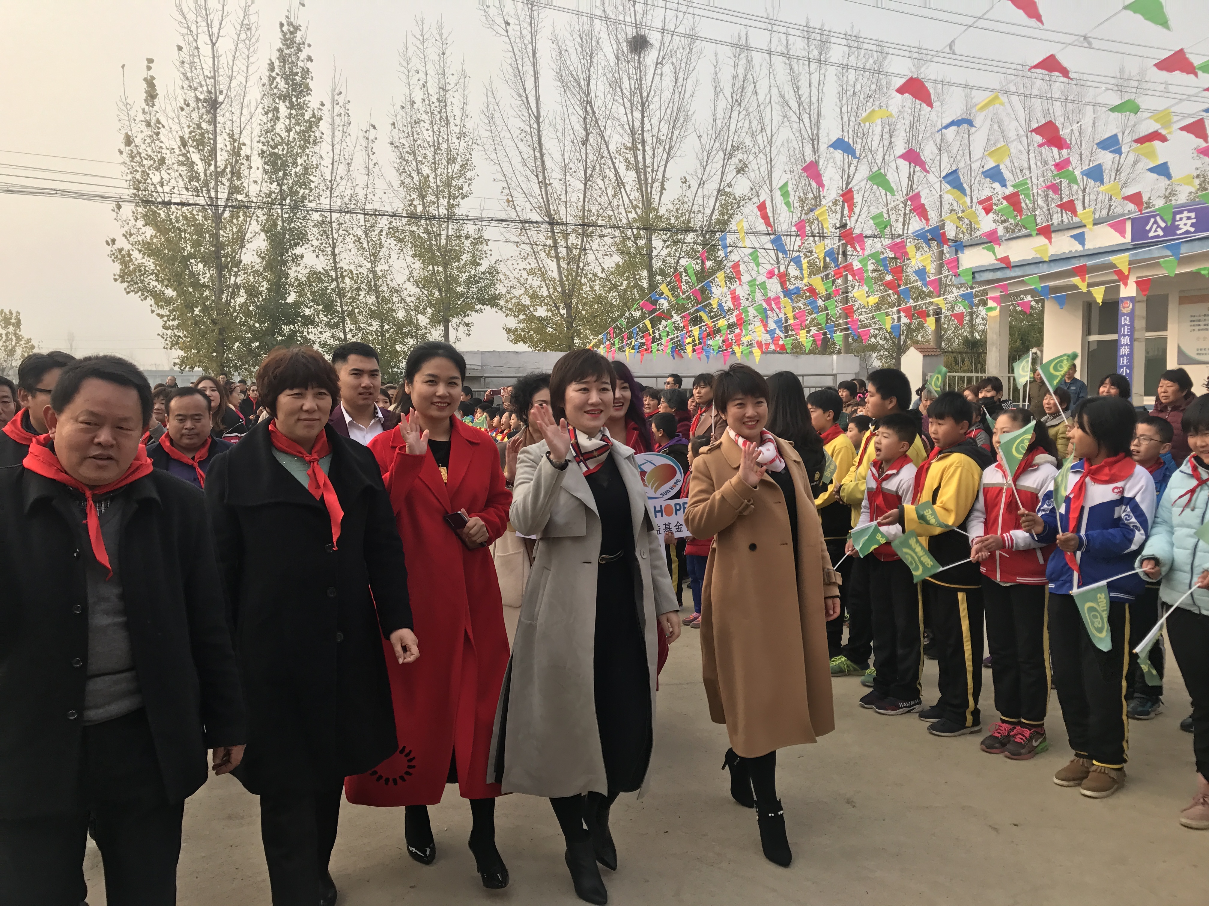 第183所 泰安市岱岳区良庄镇安博(中国)_安博(中国)官方李娜小学 第183所 泰安市岱岳区良庄镇安博(中国)_安博(中国)官方李娜小学