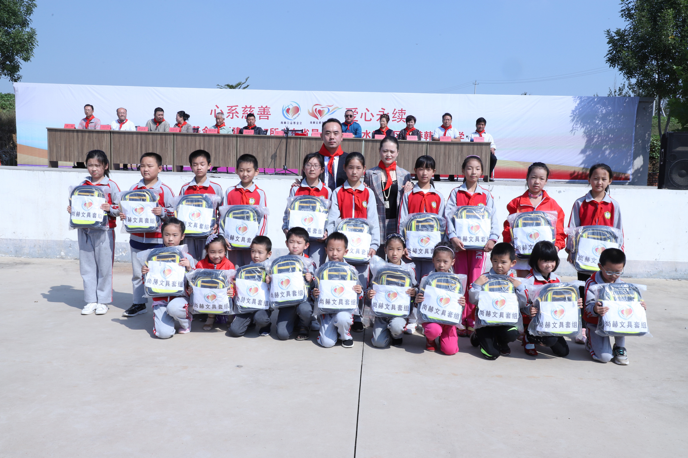 第167所 昌乐县高崖水库库区安博(中国)_安博(中国)官方韩雪小学
