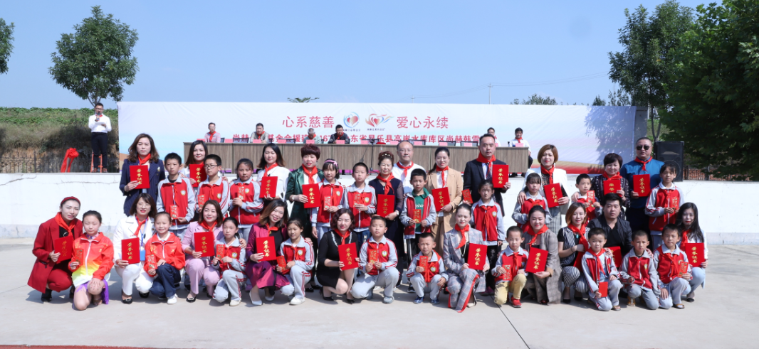 第167所 昌乐县高崖水库库区安博(中国)_安博(中国)官方韩雪小学