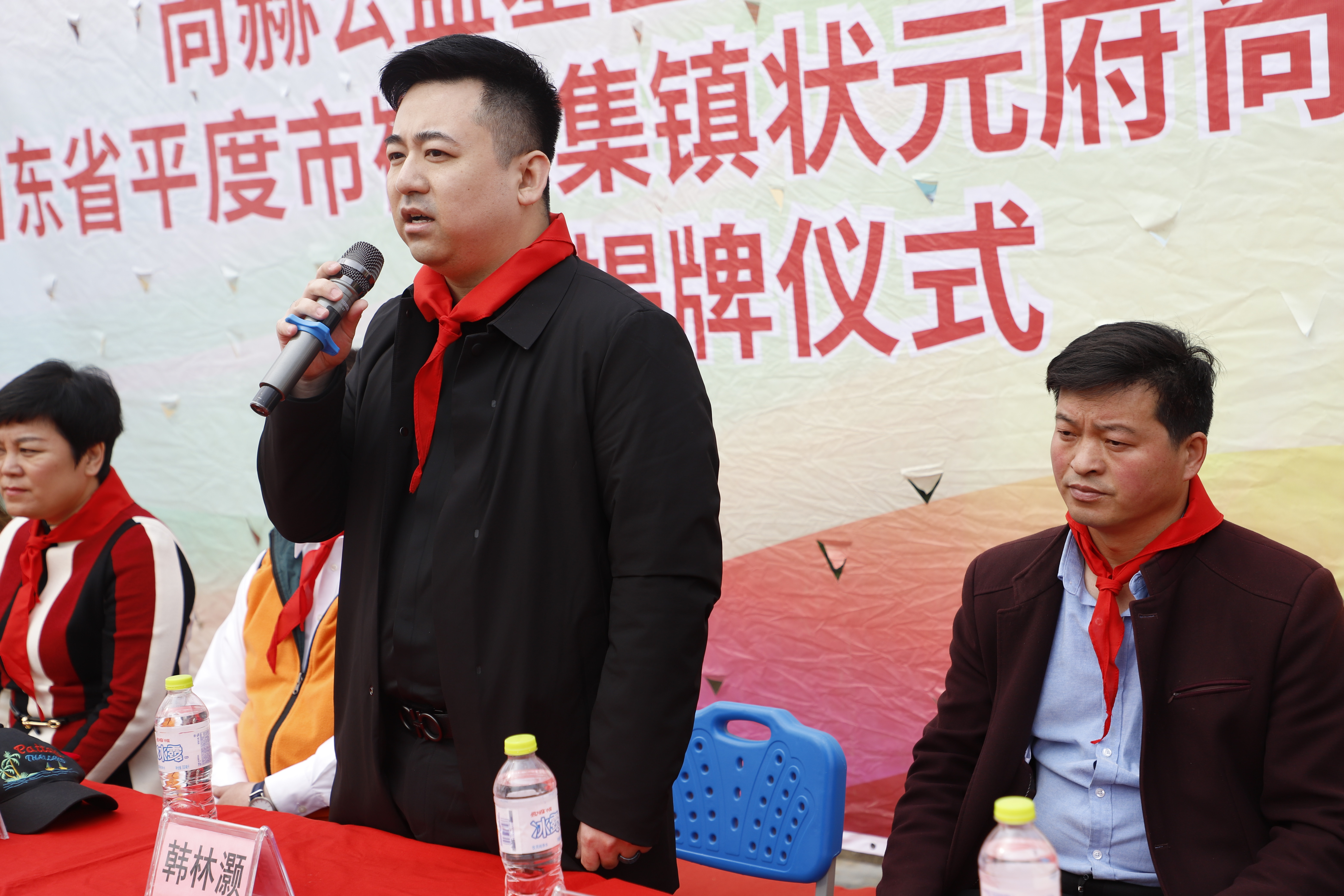 第209所 平度市崔家集镇状元府安博(中国)_安博(中国)官方刘丽新小学 第209所 平度市崔家集镇状元府安博(中国)_安博(中国)官方刘丽新小学