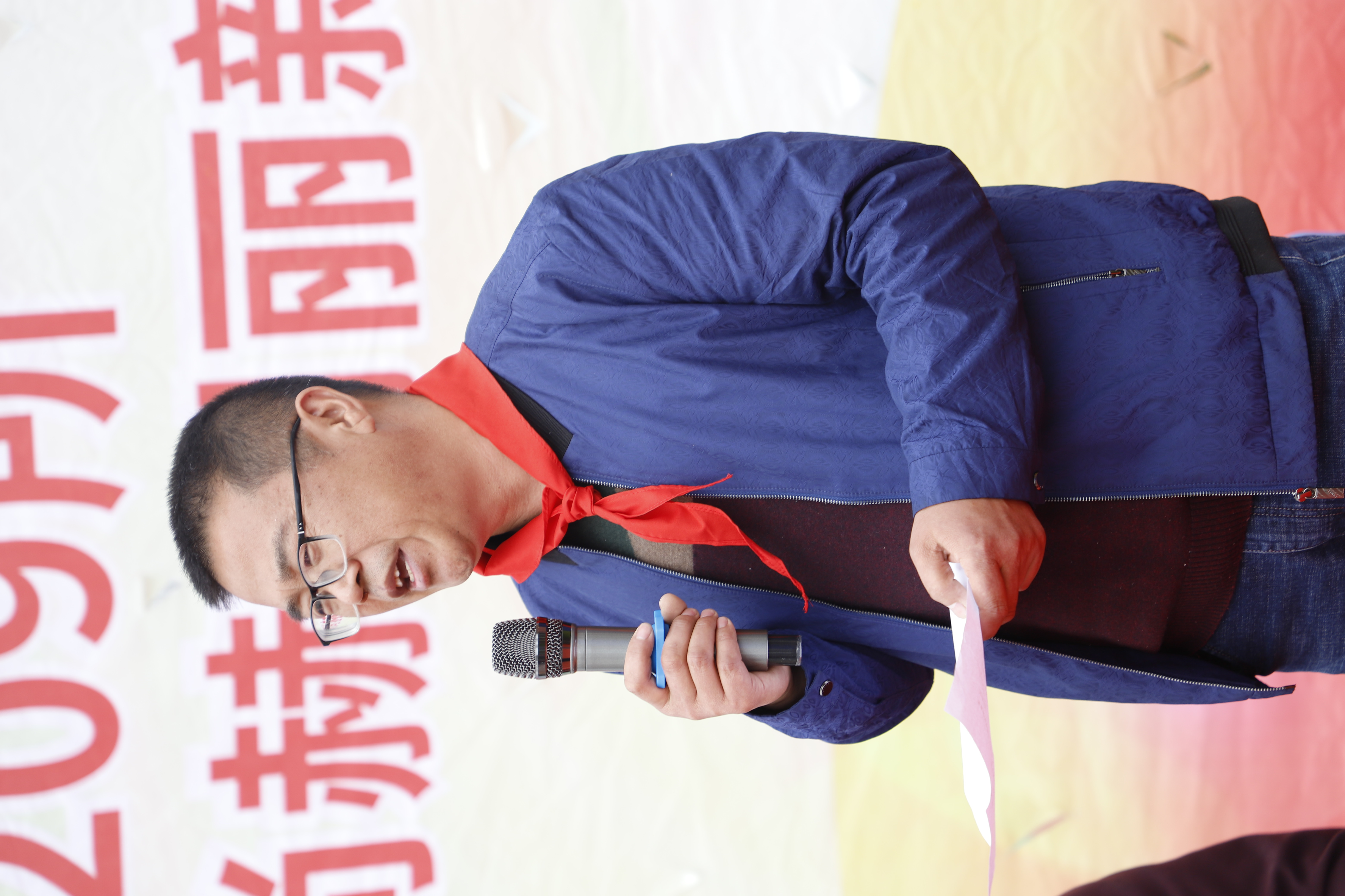 第209所 平度市崔家集镇状元府安博(中国)_安博(中国)官方刘丽新小学 第209所 平度市崔家集镇状元府安博(中国)_安博(中国)官方刘丽新小学