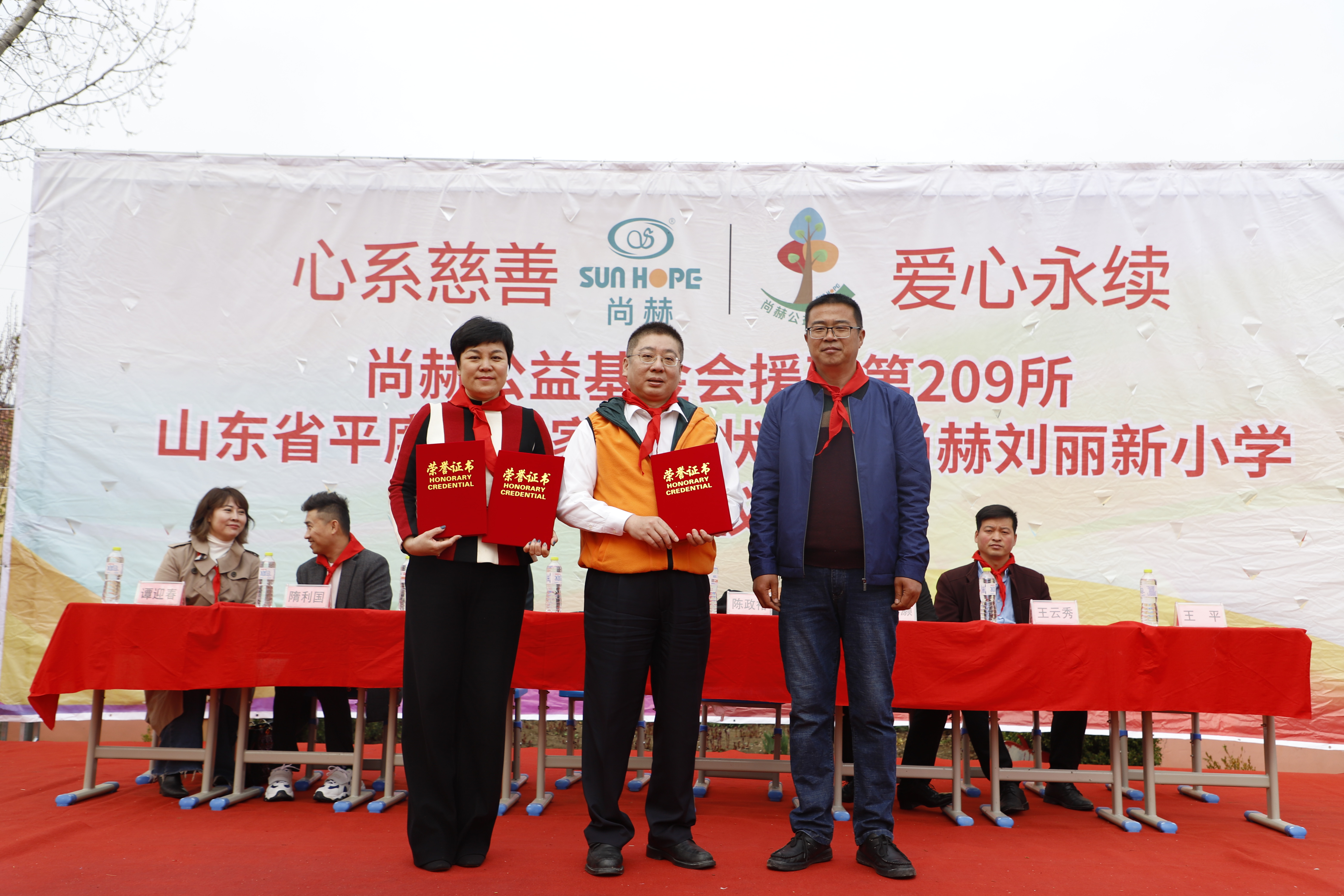 第209所 平度市崔家集镇状元府安博(中国)_安博(中国)官方刘丽新小学 第209所 平度市崔家集镇状元府安博(中国)_安博(中国)官方刘丽新小学
