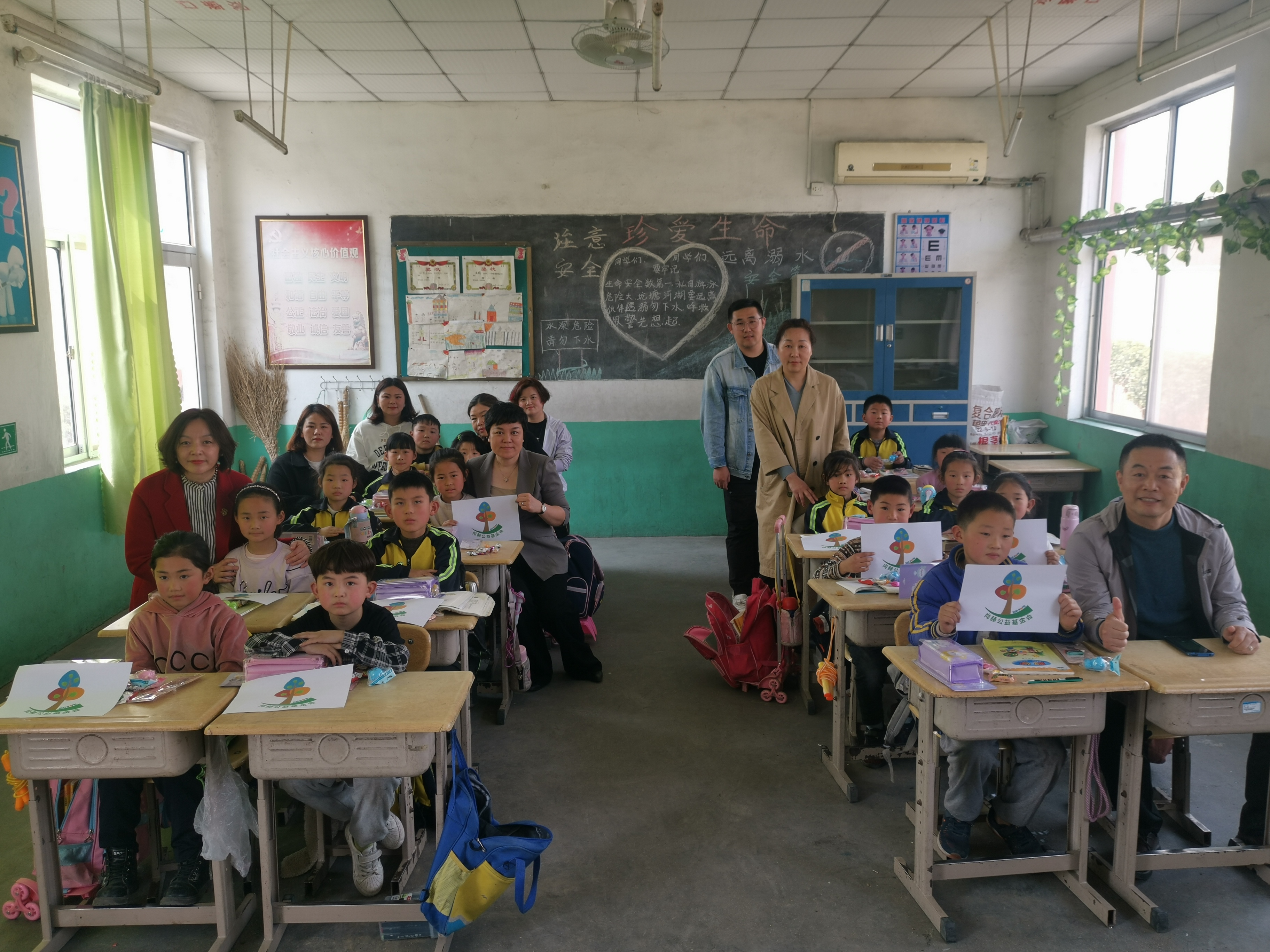 第209所 平度市崔家集镇状元府安博(中国)_安博(中国)官方刘丽新小学 第209所 平度市崔家集镇状元府安博(中国)_安博(中国)官方刘丽新小学