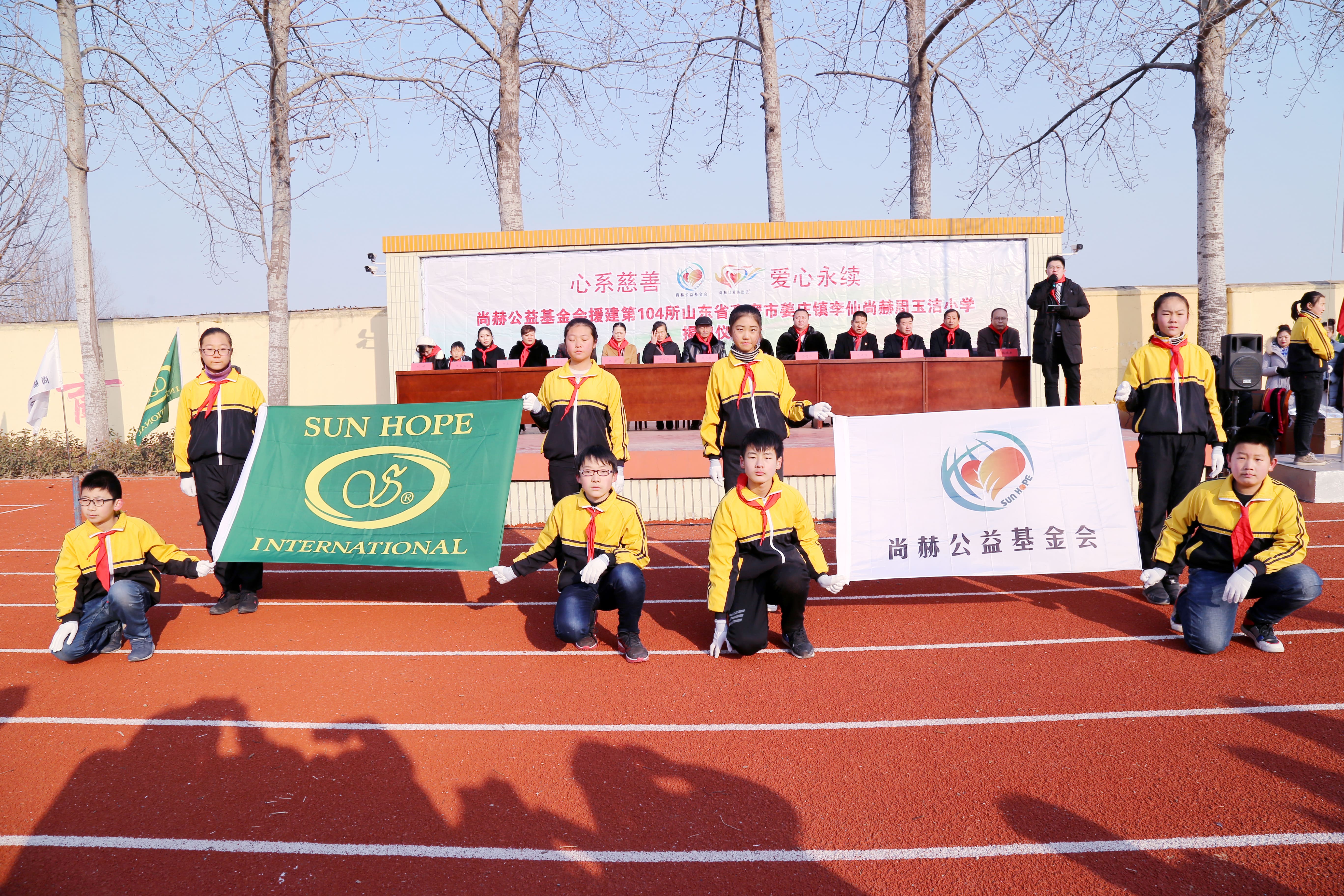 第104所 高密市姜庄镇李仙安博(中国)_安博(中国)官方周玉洁小学