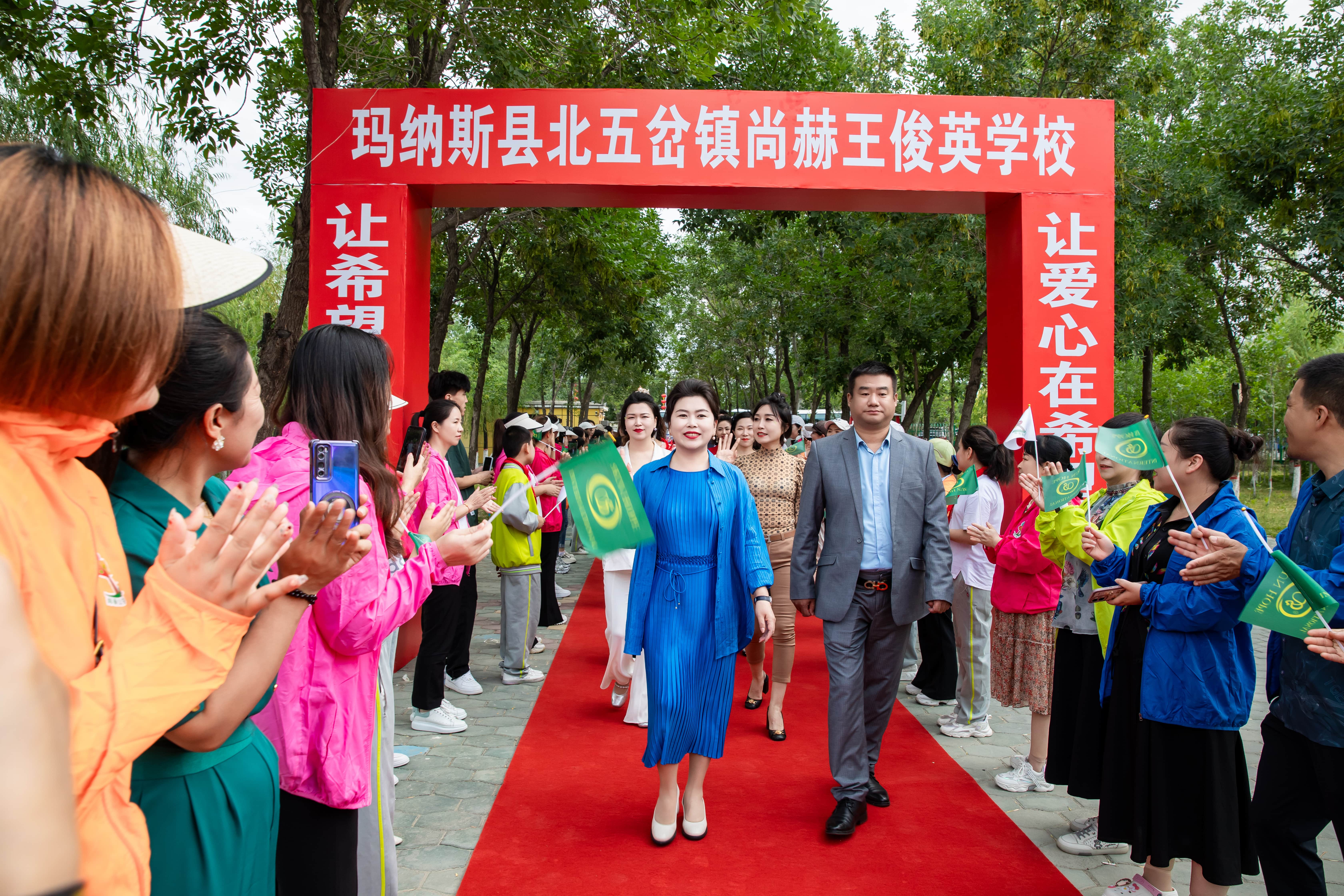 第251所 新疆昌吉州玛纳斯县北五岔镇安博(中国)_安博(中国)官方王俊英学校 第251所 新疆昌吉州玛纳斯县北五岔镇安博(中国)_安博(中国)官方王俊英学校