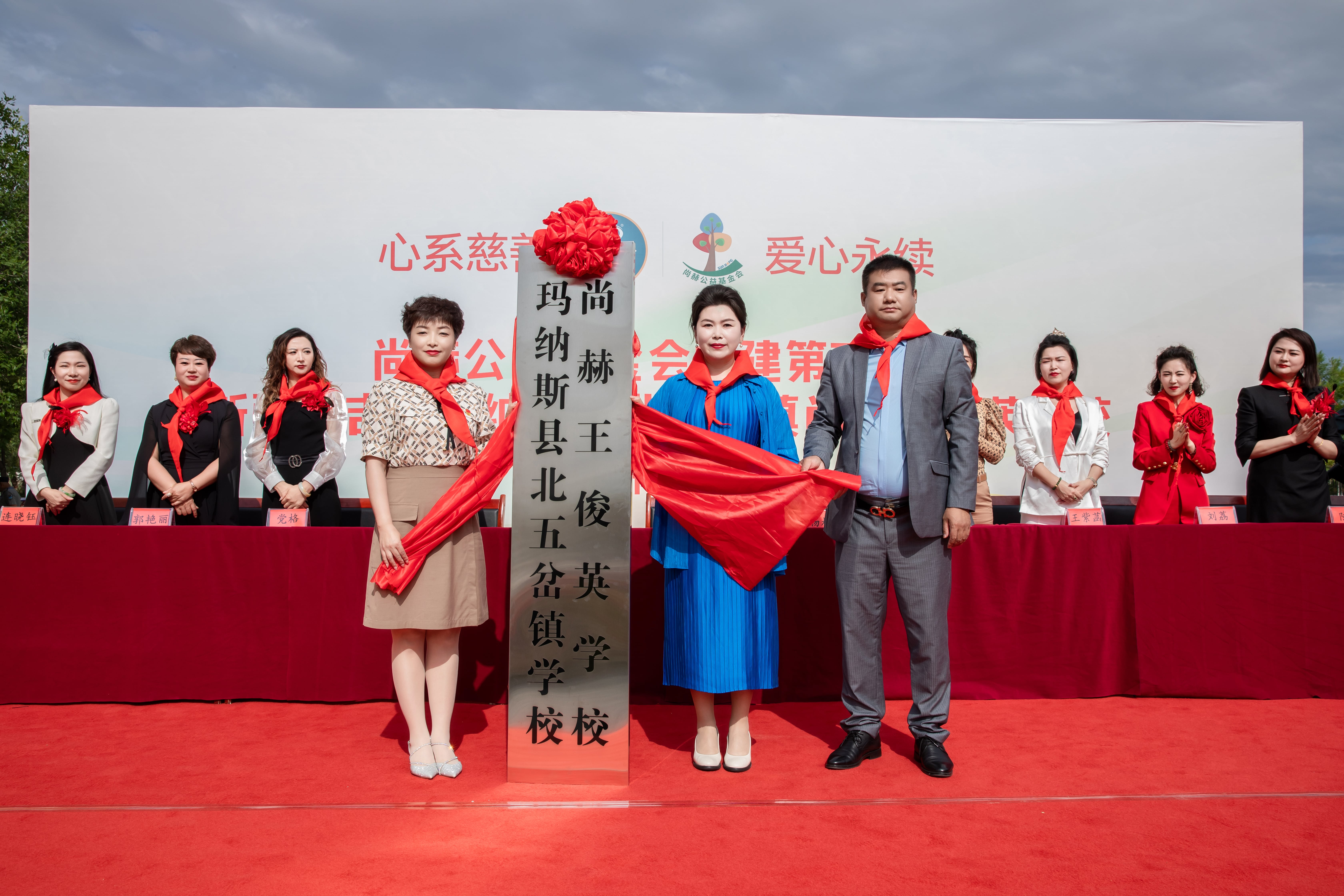 第251所 新疆昌吉州玛纳斯县北五岔镇安博(中国)_安博(中国)官方王俊英学校 第251所 新疆昌吉州玛纳斯县北五岔镇安博(中国)_安博(中国)官方王俊英学校