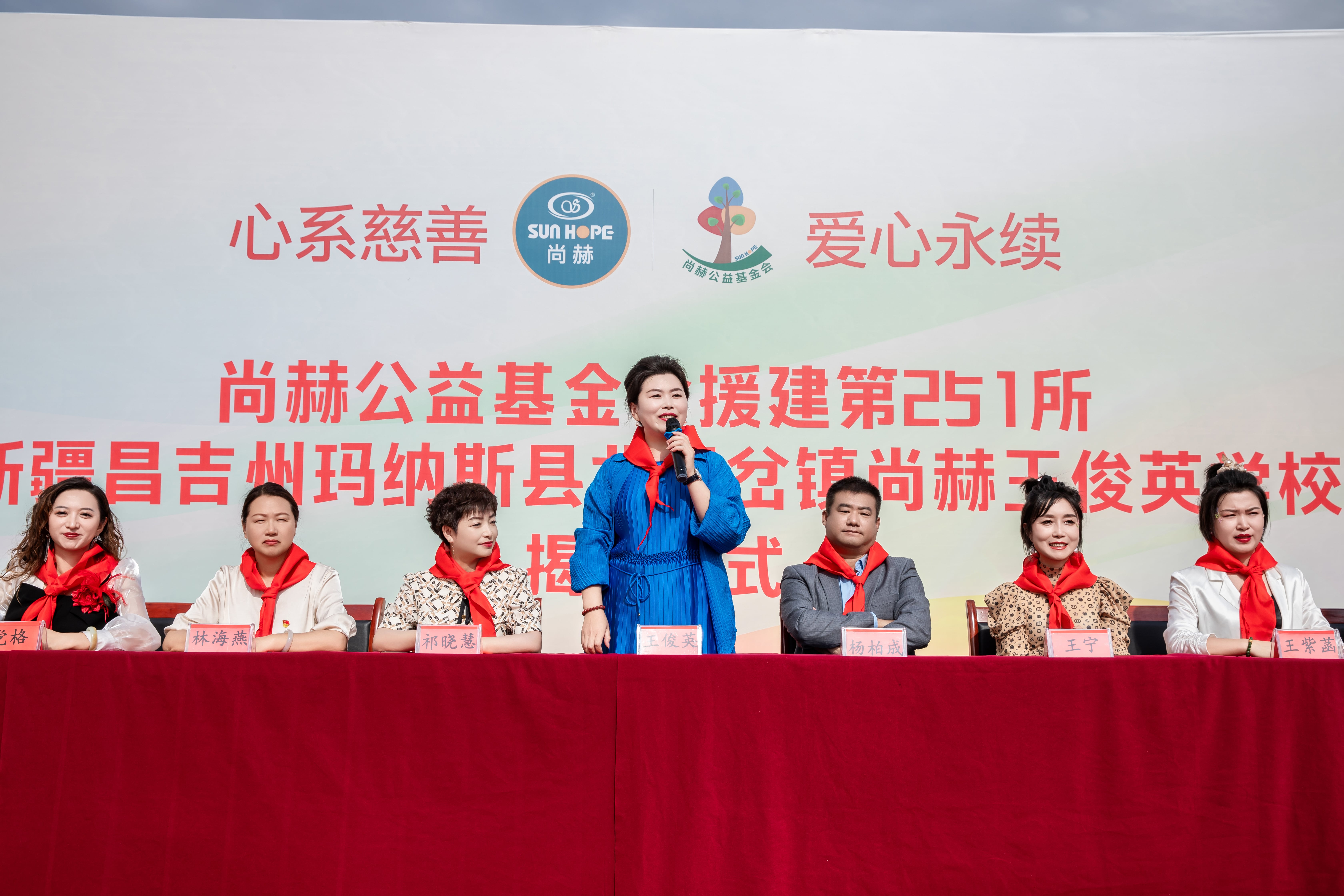 第251所 新疆昌吉州玛纳斯县北五岔镇安博(中国)_安博(中国)官方王俊英学校 第251所 新疆昌吉州玛纳斯县北五岔镇安博(中国)_安博(中国)官方王俊英学校