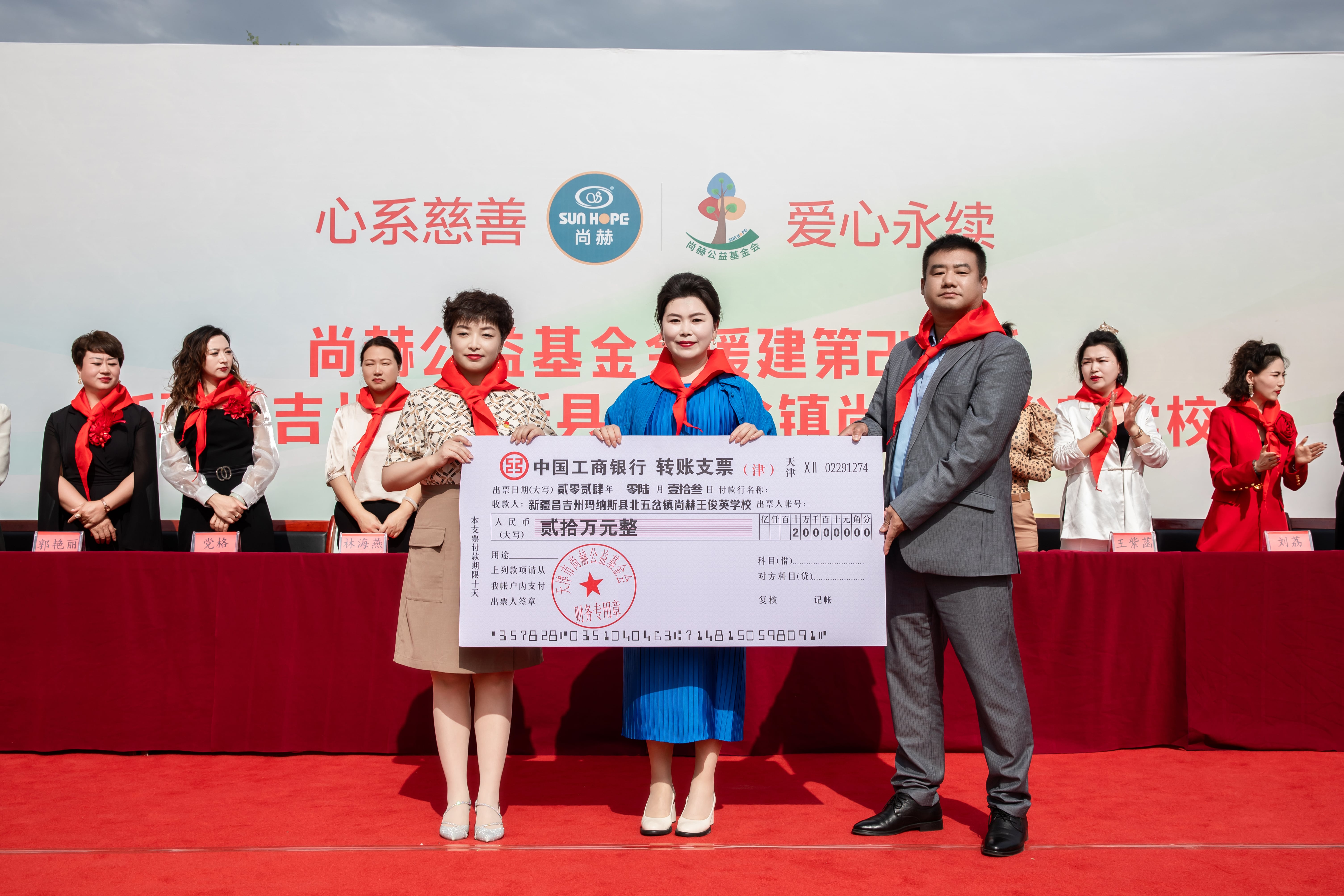 第251所 新疆昌吉州玛纳斯县北五岔镇安博(中国)_安博(中国)官方王俊英学校 第251所 新疆昌吉州玛纳斯县北五岔镇安博(中国)_安博(中国)官方王俊英学校