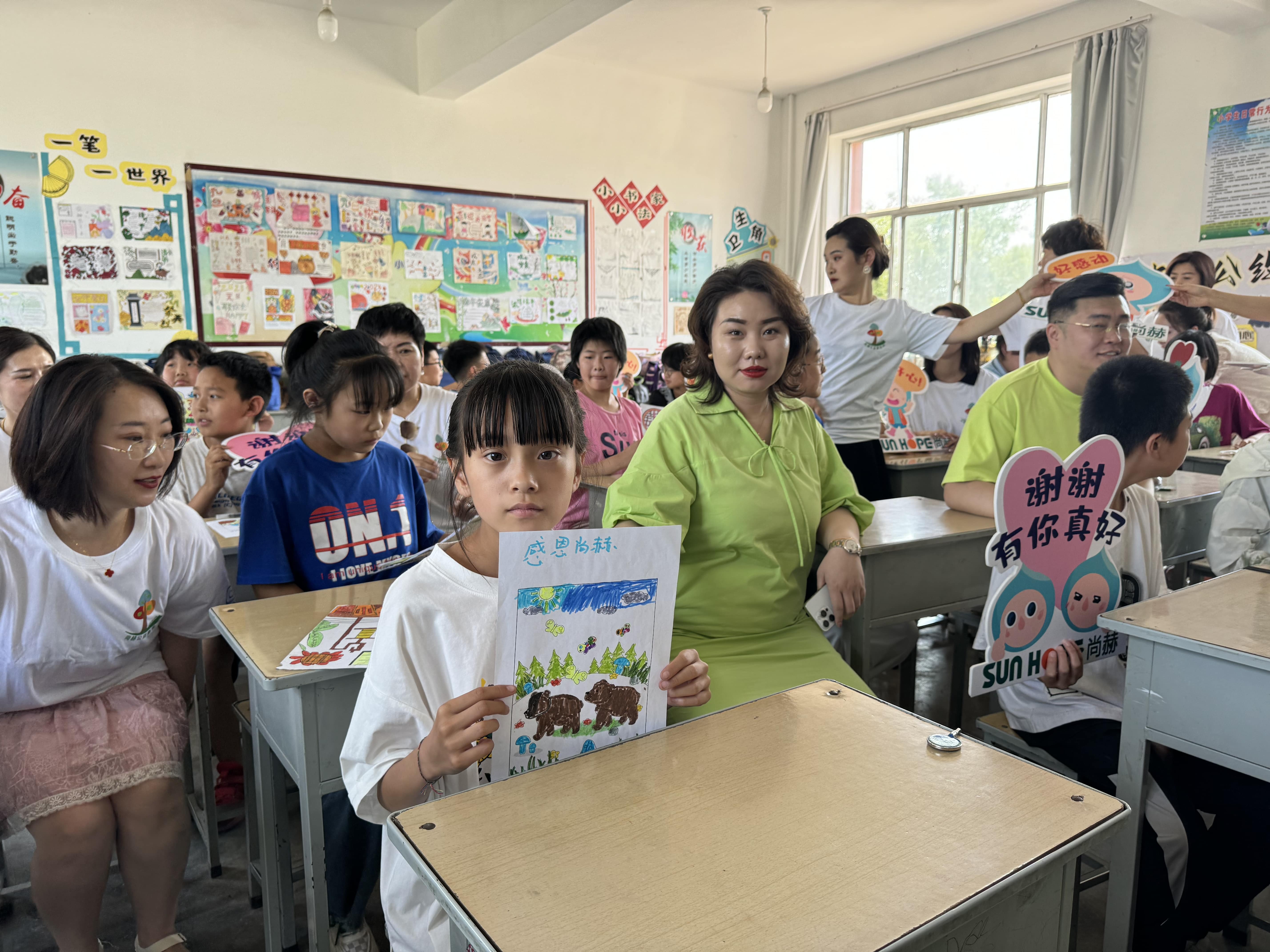 让爱延续,从未间断 | 安博(中国)_安博(中国)官方公益季暖心回访 让爱延续,从未间断 | 安博(中国)_安博(中国)官方公益季暖心回访