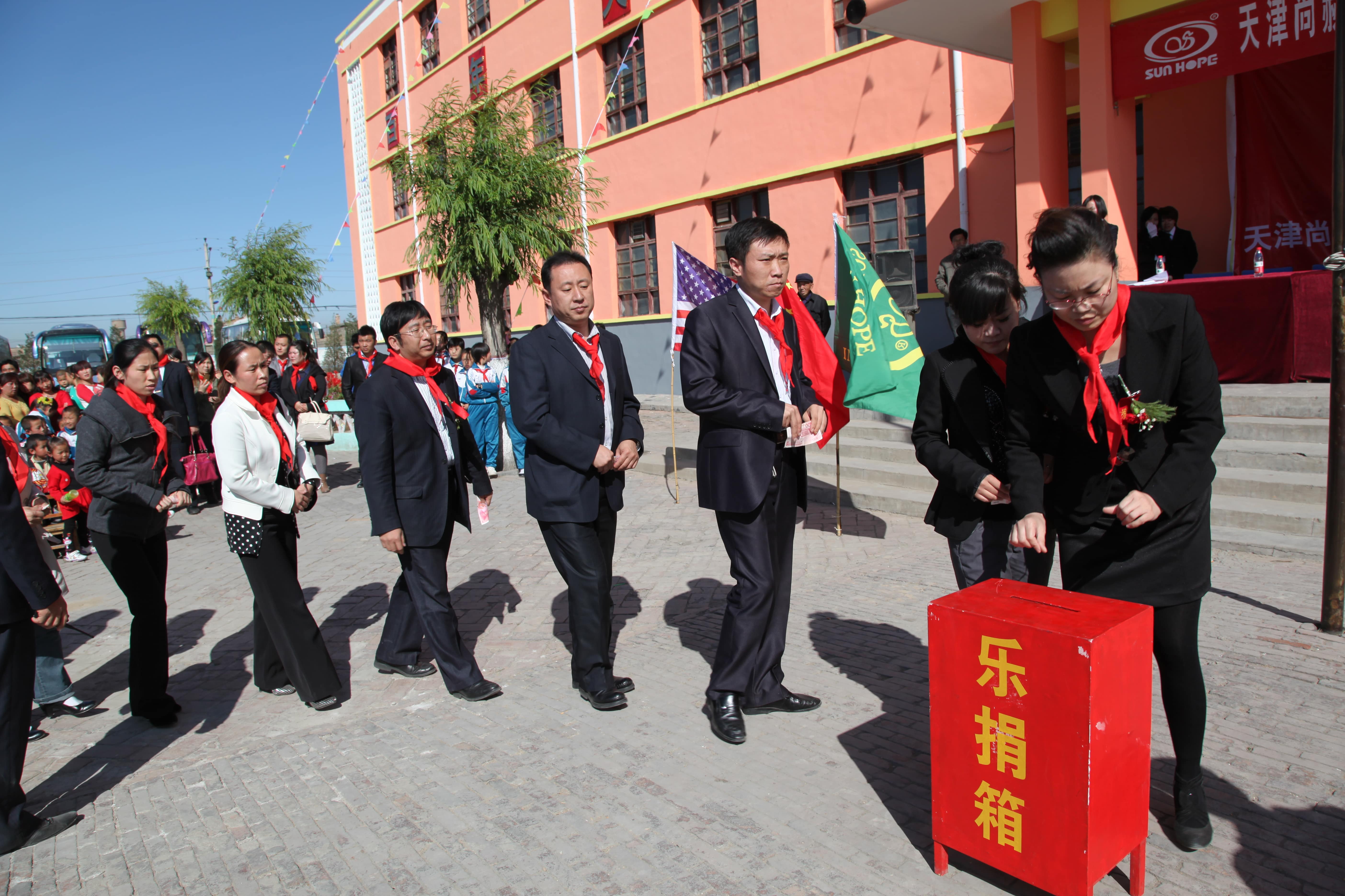 第12所 大同市解庄安博(中国)_安博(中国)官方曹利芳小学 第12所 大同市解庄安博(中国)_安博(中国)官方曹利芳小学