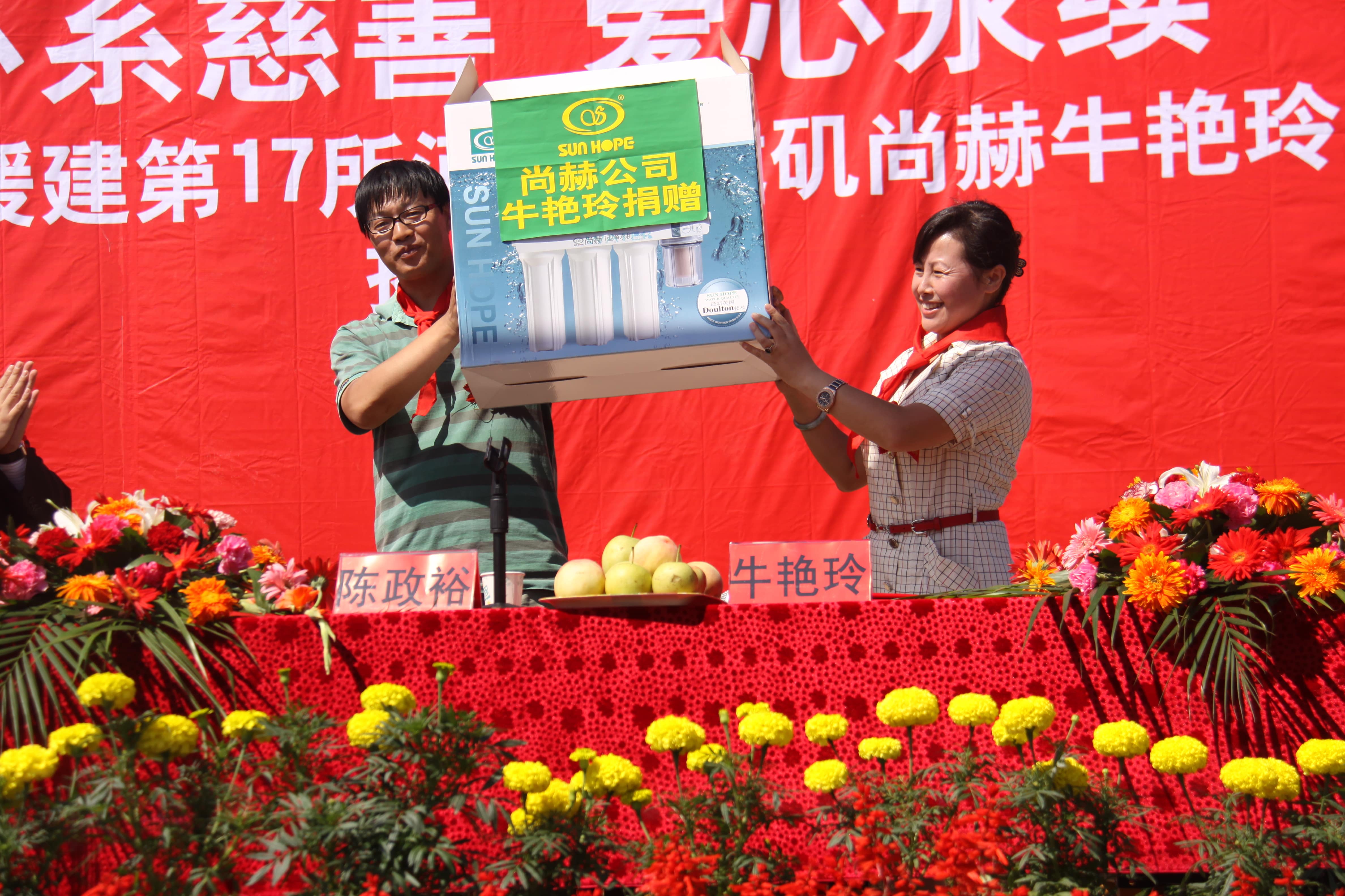 第17所 承德市乌龙矶安博(中国)_安博(中国)官方牛艳玲小学 第17所 承德市乌龙矶安博(中国)_安博(中国)官方牛艳玲小学