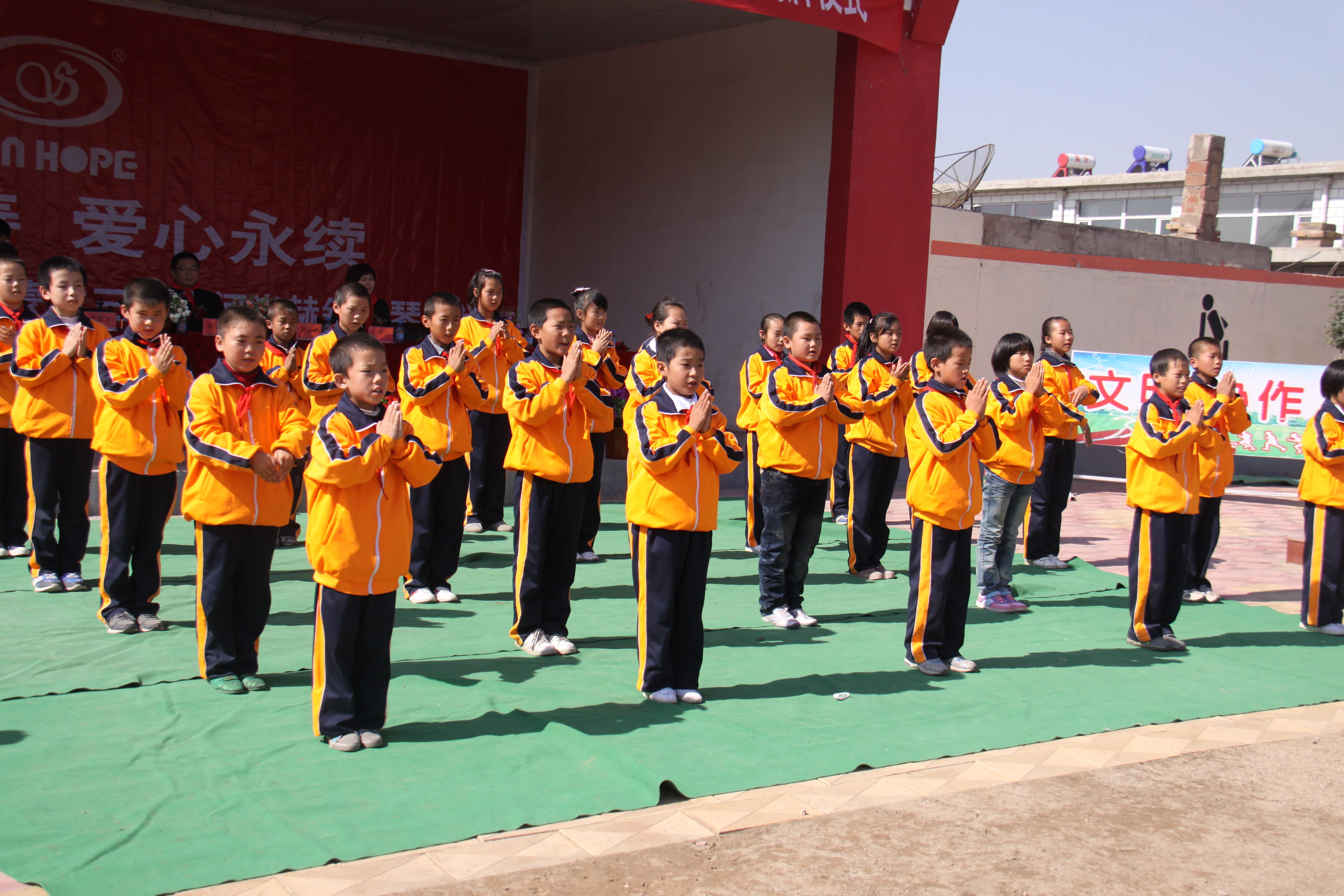 第20所 包头市三道沙河安博(中国)_安博(中国)官方舒丽琴小学