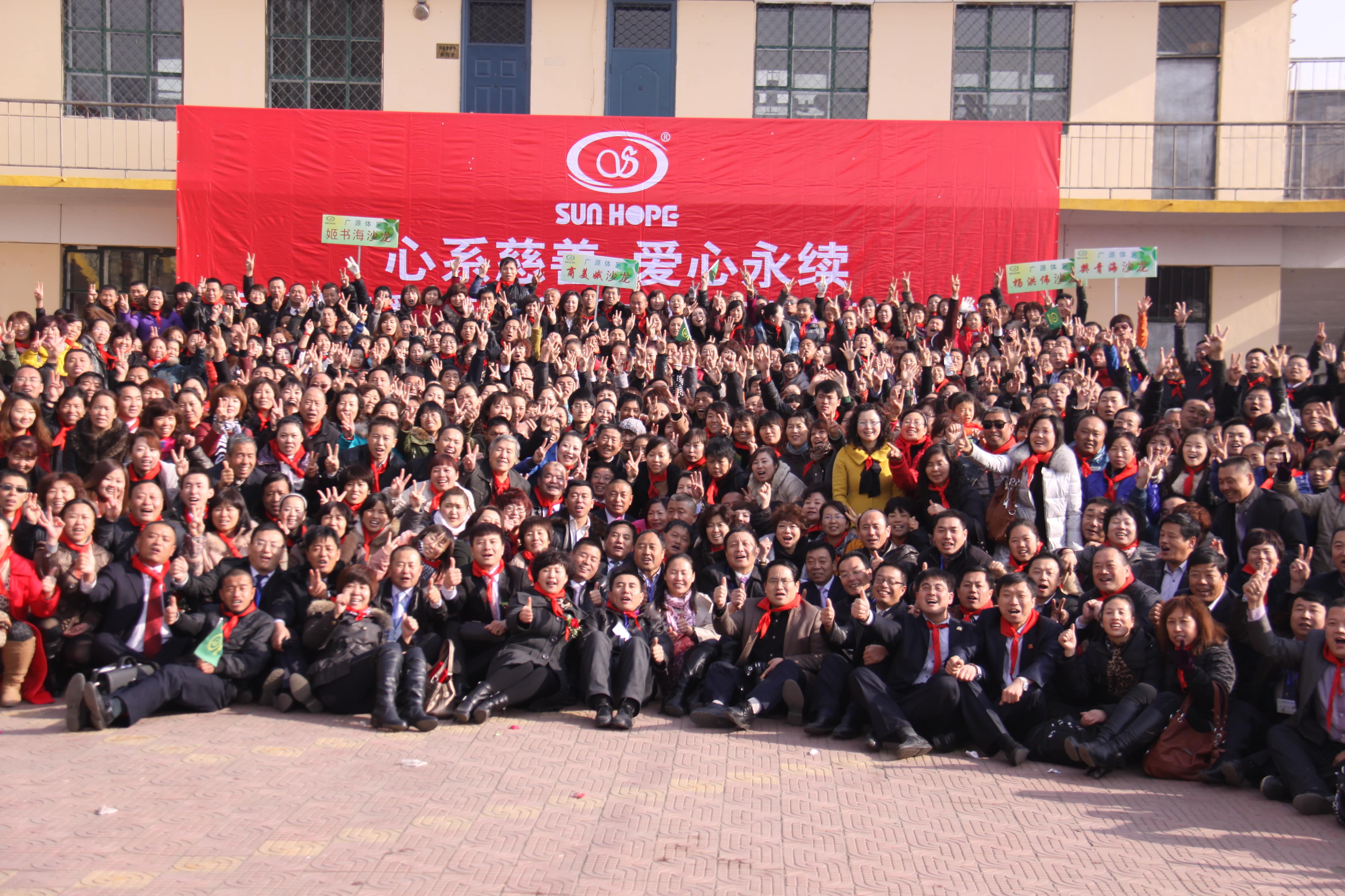 第22所 包头市西北门安博(中国)_安博(中国)官方董丽萍小学 第22所 包头市西北门安博(中国)_安博(中国)官方董丽萍小学