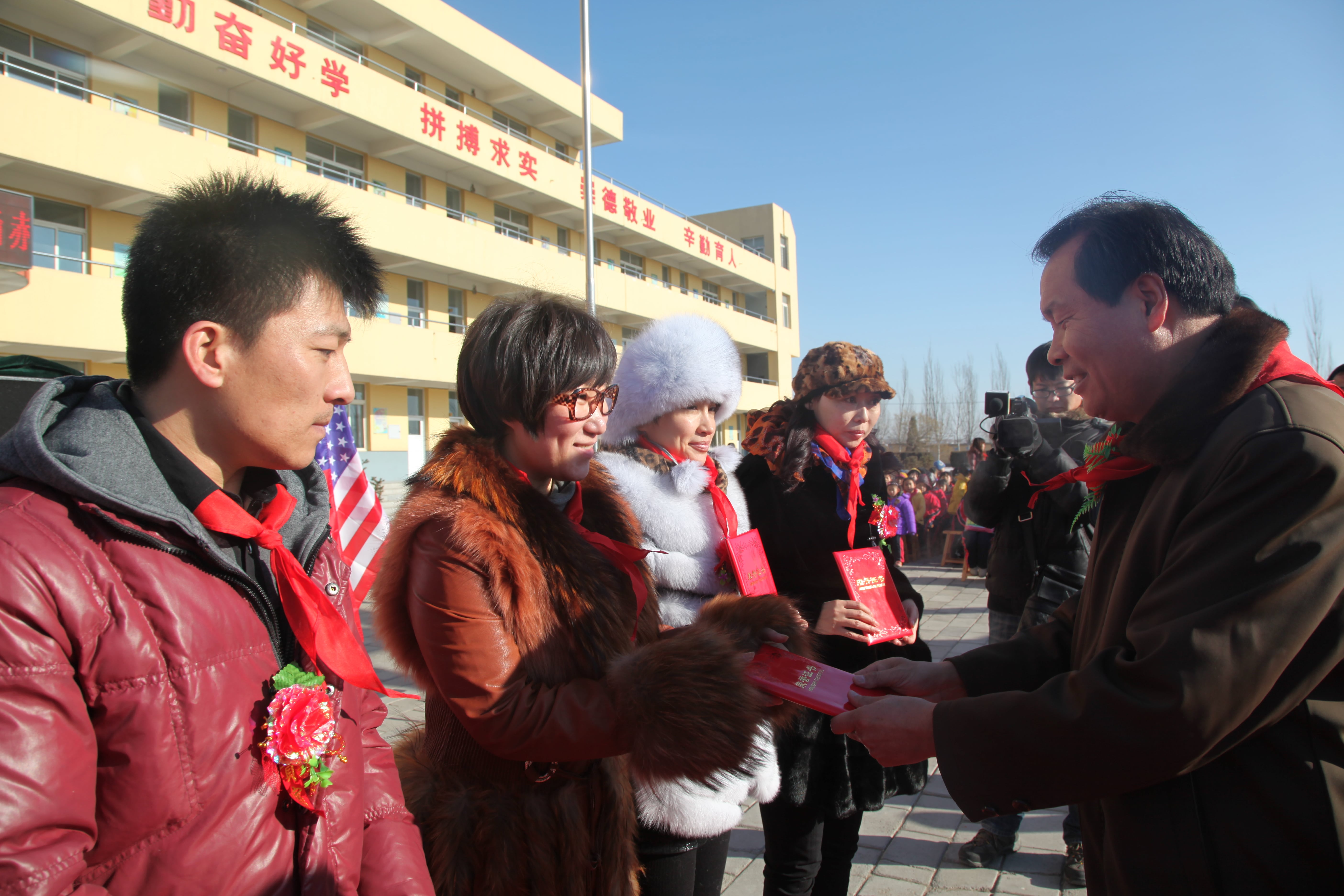 第28所 包头市哈业胡同安博(中国)_安博(中国)官方刘金萍小学 第28所 包头市哈业胡同安博(中国)_安博(中国)官方刘金萍小学