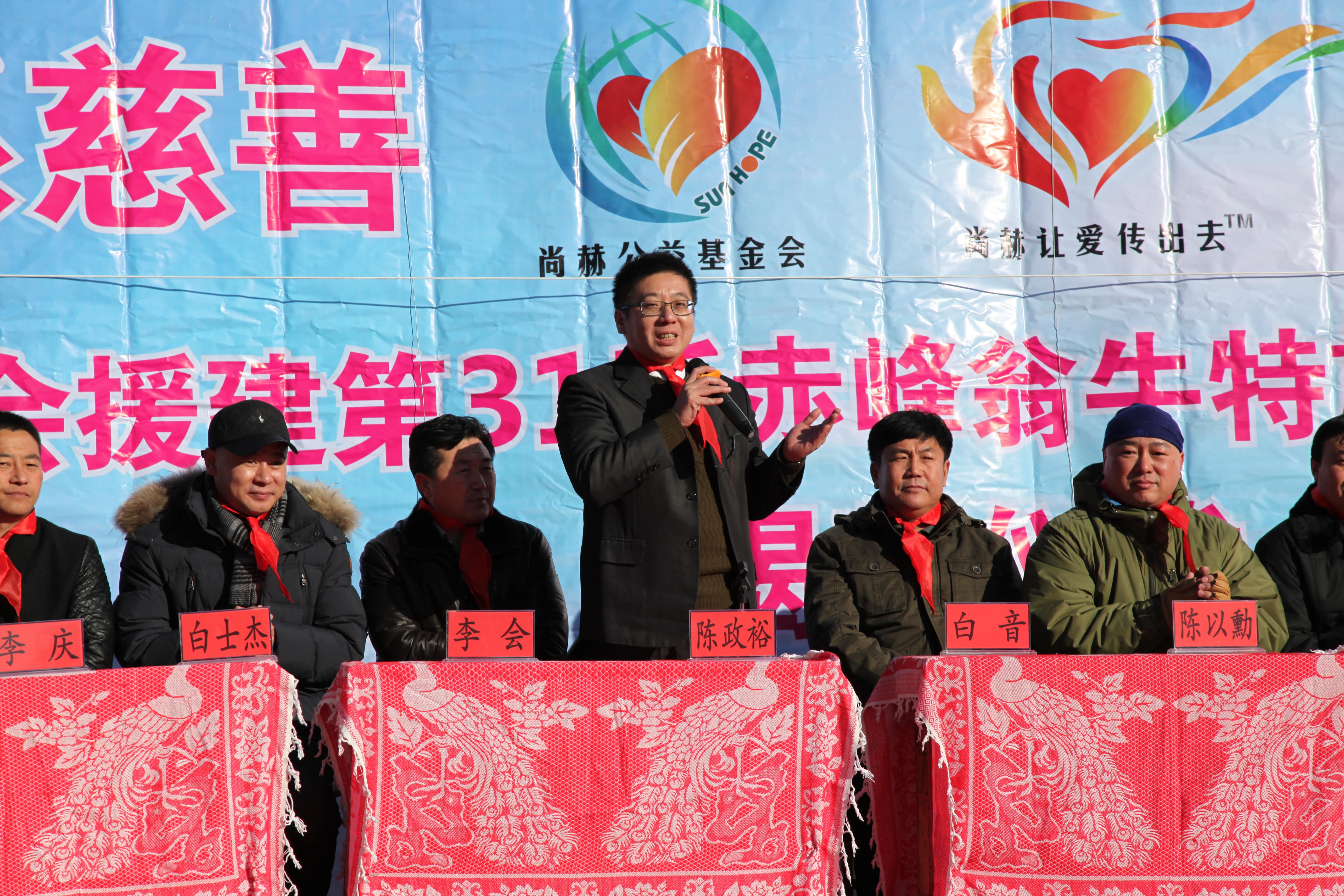第31所 赤峰市翁牛特旗乌丹镇安博(中国)_安博(中国)官方井艳茹小学 第31所 赤峰市翁牛特旗乌丹镇安博(中国)_安博(中国)官方井艳茹小学