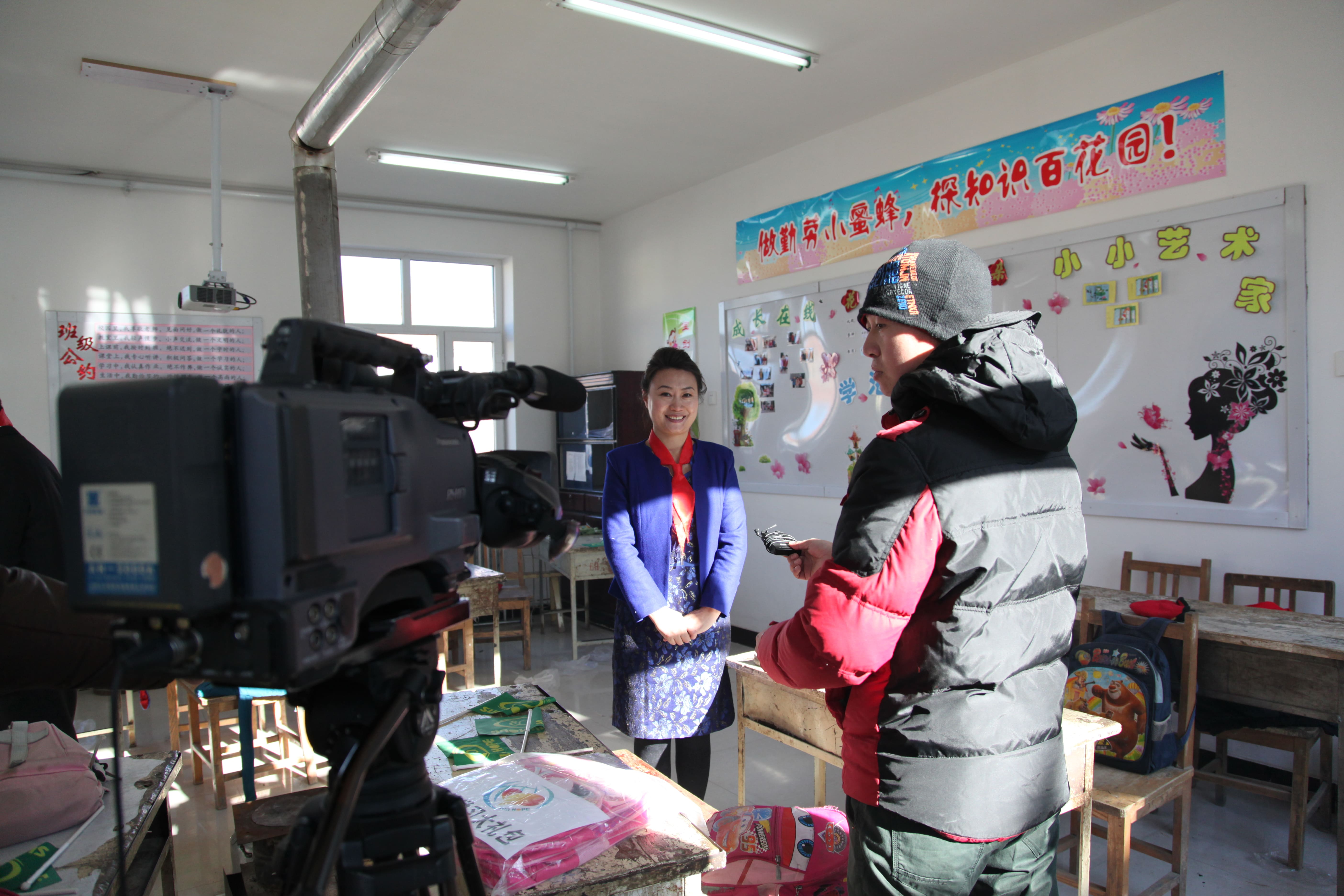 第31所 赤峰市翁牛特旗乌丹镇安博(中国)_安博(中国)官方井艳茹小学 第31所 赤峰市翁牛特旗乌丹镇安博(中国)_安博(中国)官方井艳茹小学