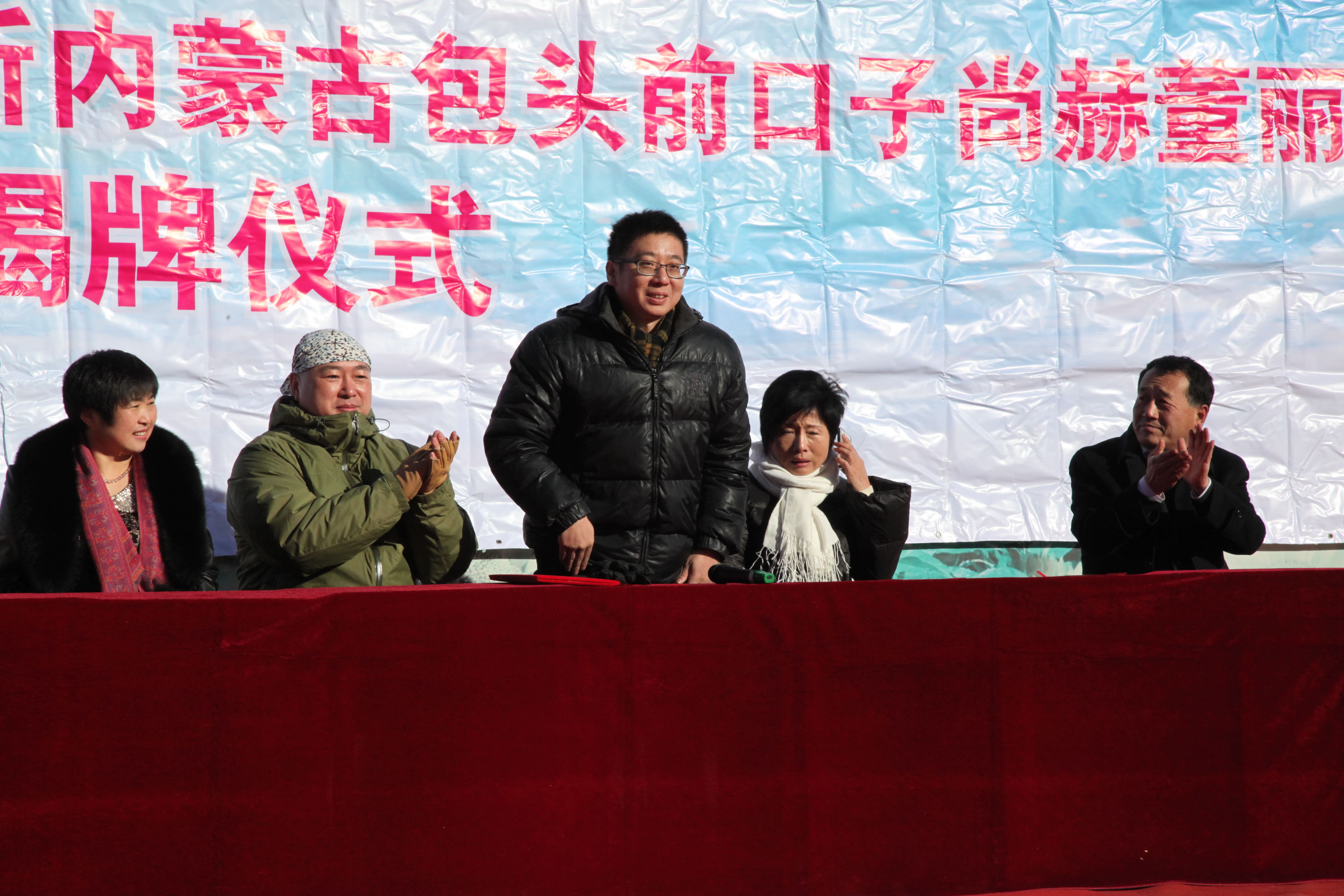 第32所 包头市昆都仑区前口子安博(中国)_安博(中国)官方董丽霞小学 第32所 包头市昆都仑区前口子安博(中国)_安博(中国)官方董丽霞小学