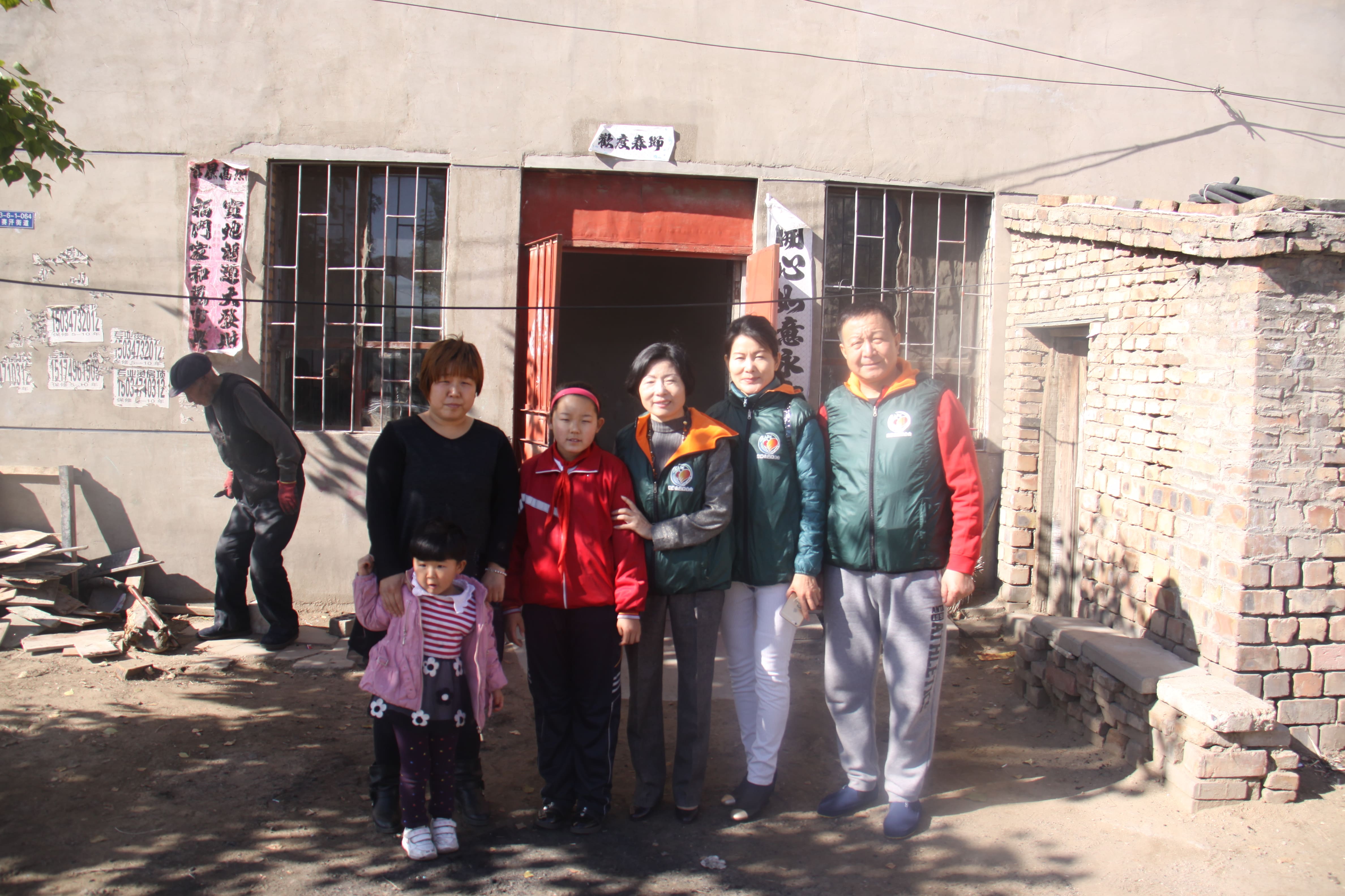 第33所 包头市九原区安博(中国)_安博(中国)官方董丽萍沙河第六小学