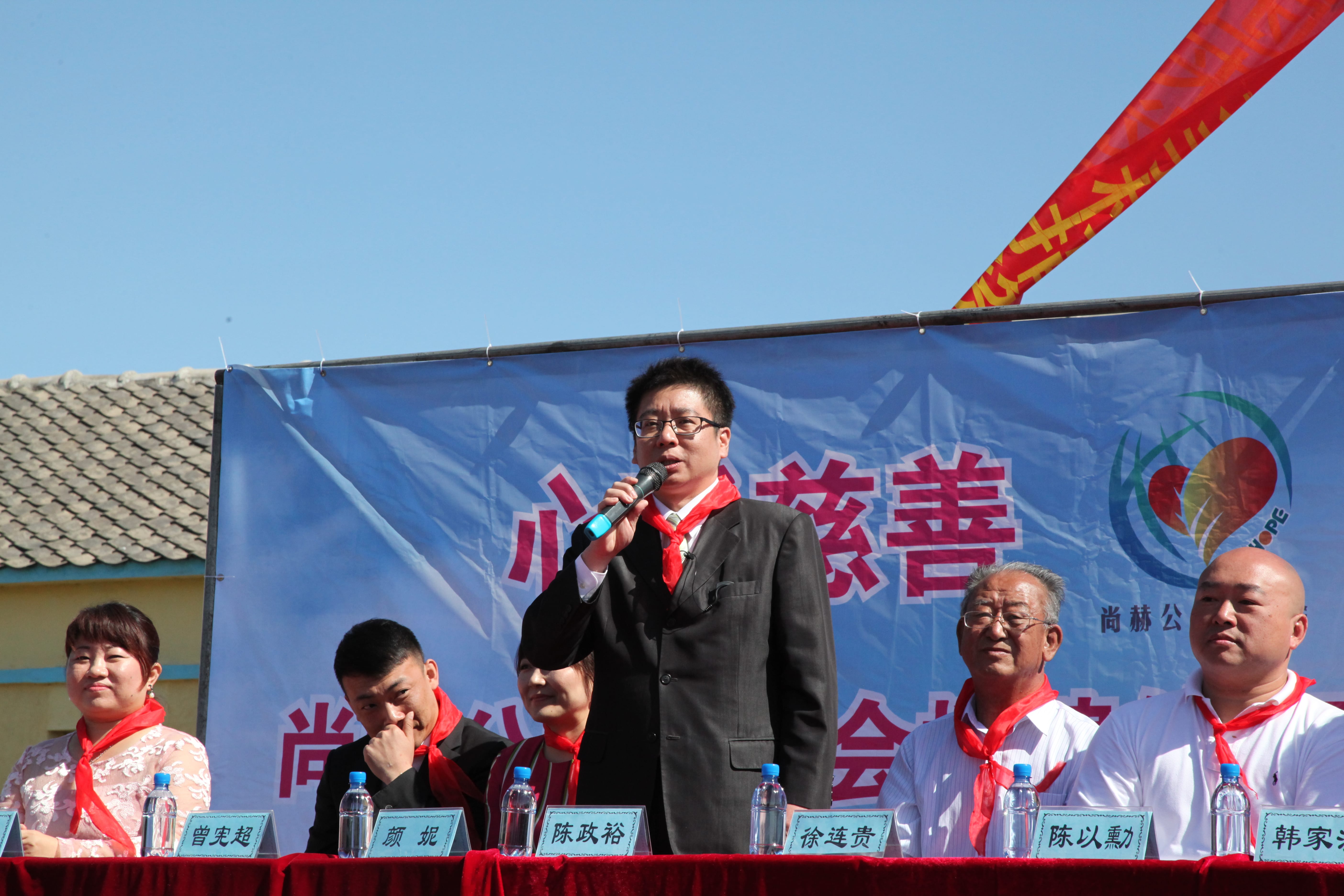 第35所 灯塔市沈旦堡镇沟子沿安博(中国)_安博(中国)官方颜妮小学 第35所 灯塔市沈旦堡镇沟子沿安博(中国)_安博(中国)官方颜妮小学