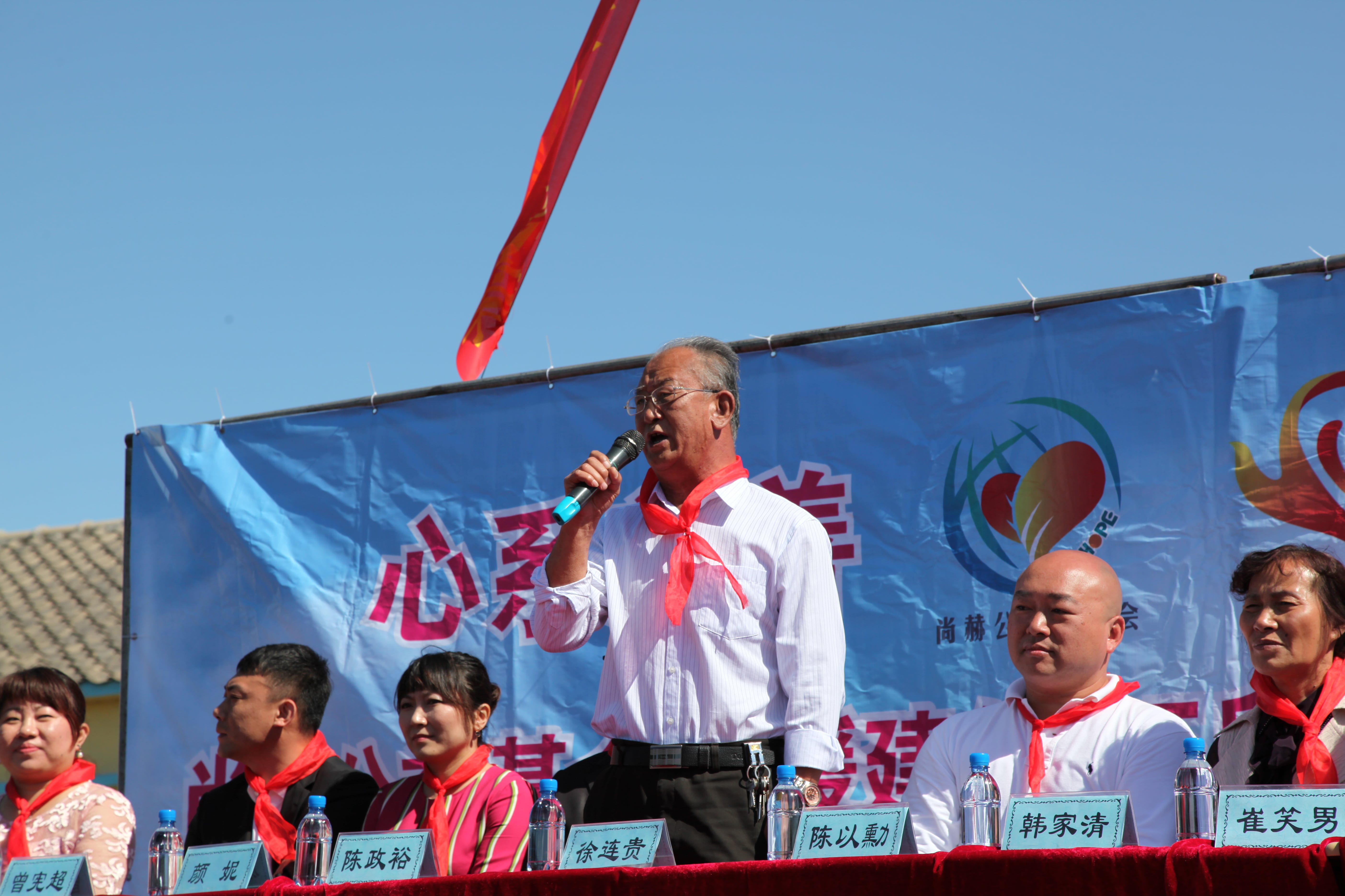第35所 灯塔市沈旦堡镇沟子沿安博(中国)_安博(中国)官方颜妮小学 第35所 灯塔市沈旦堡镇沟子沿安博(中国)_安博(中国)官方颜妮小学