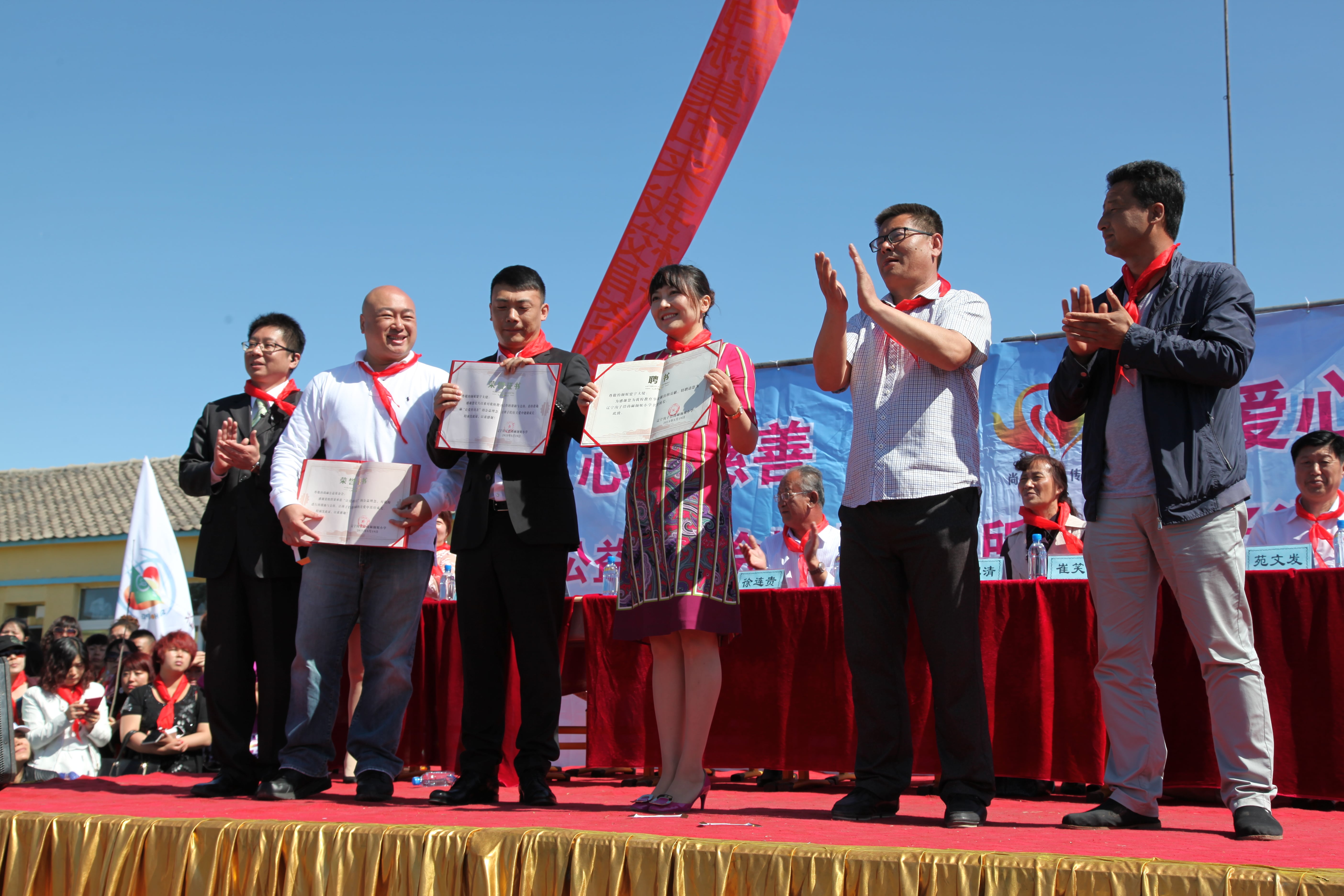 第35所 灯塔市沈旦堡镇沟子沿安博(中国)_安博(中国)官方颜妮小学 第35所 灯塔市沈旦堡镇沟子沿安博(中国)_安博(中国)官方颜妮小学