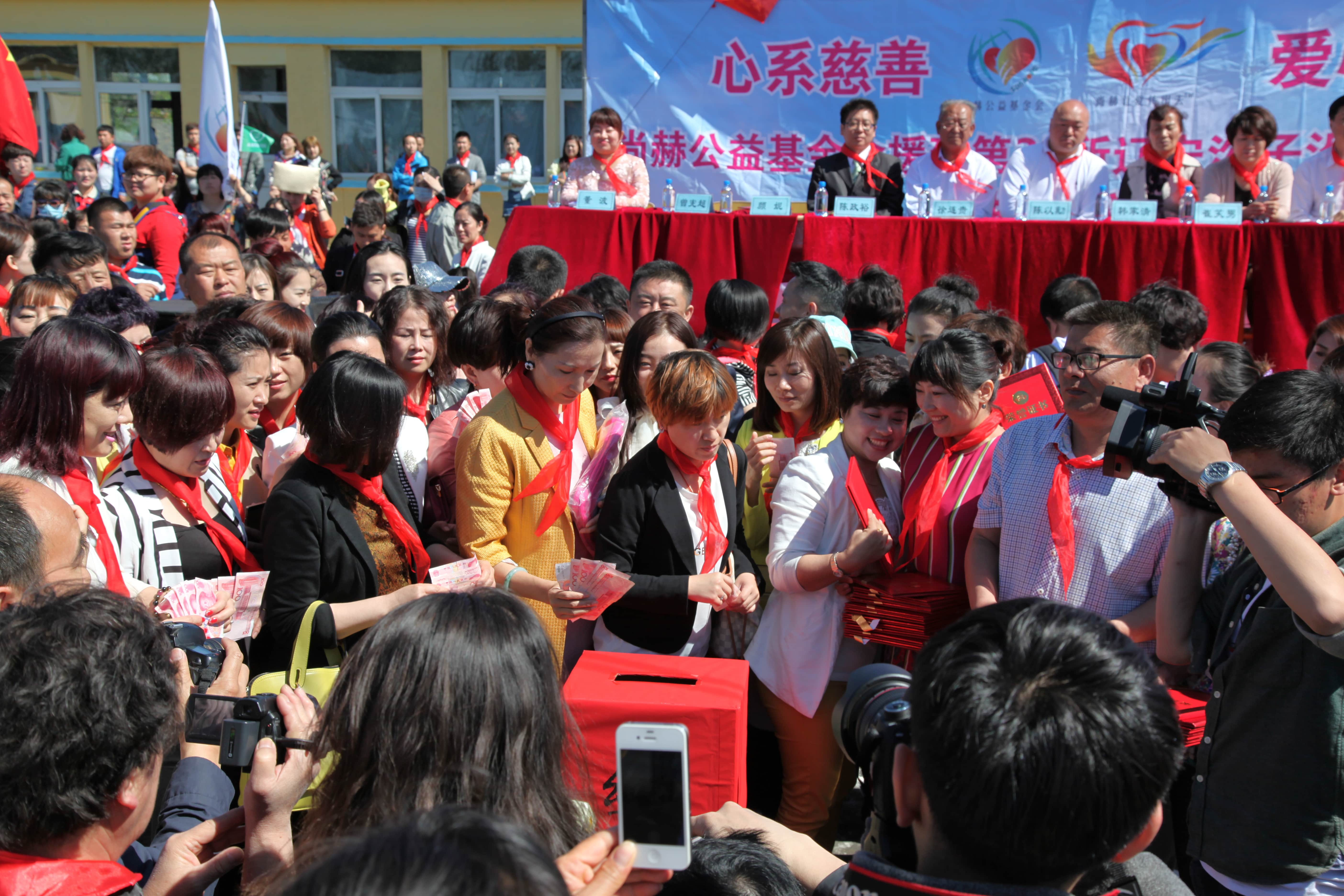 第35所 灯塔市沈旦堡镇沟子沿安博(中国)_安博(中国)官方颜妮小学 第35所 灯塔市沈旦堡镇沟子沿安博(中国)_安博(中国)官方颜妮小学