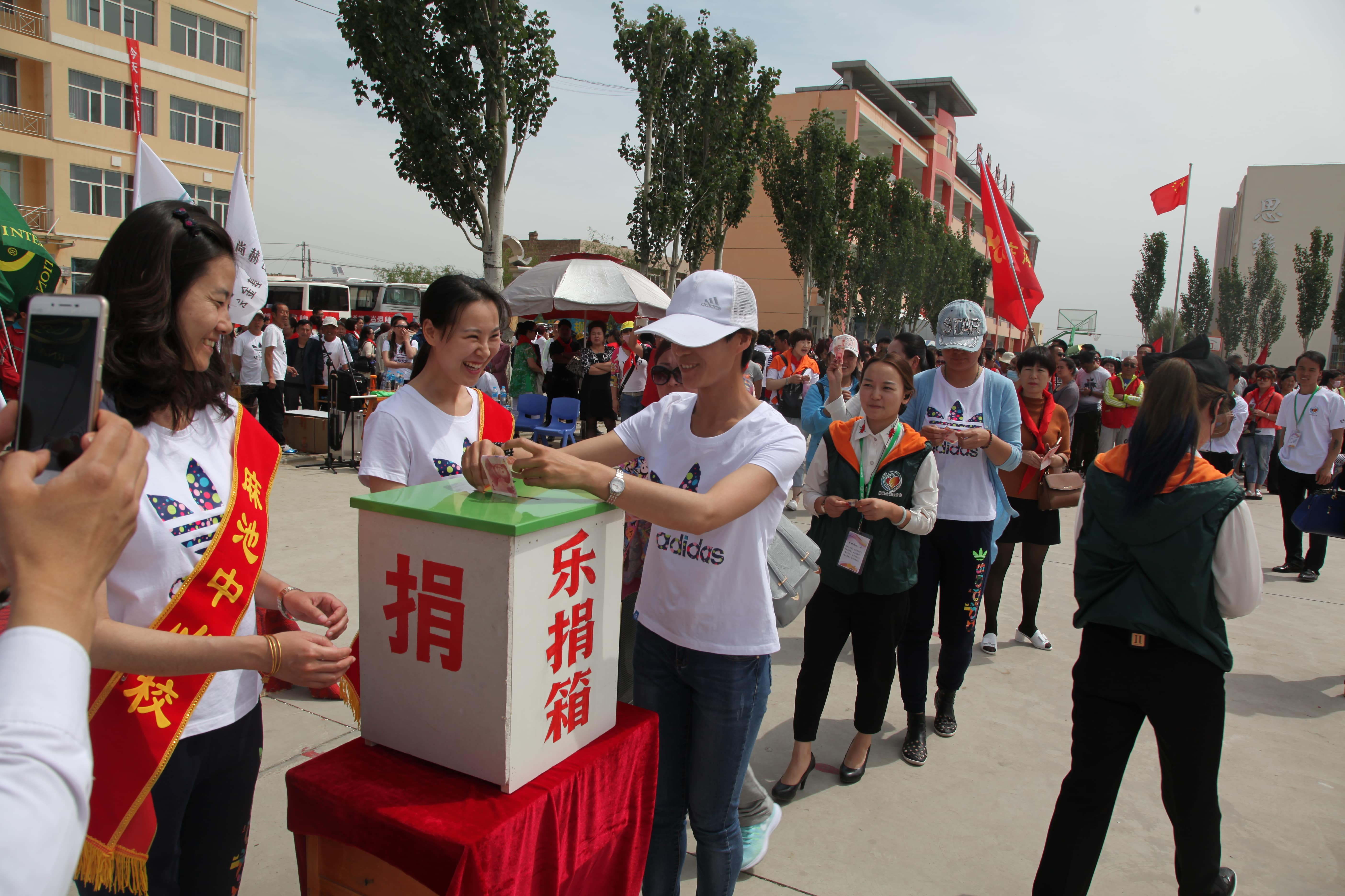 第48所 包头市九原区安博(中国)_安博(中国)官方董丽萍麻池中心校 第48所 包头市九原区安博(中国)_安博(中国)官方董丽萍麻池中心校