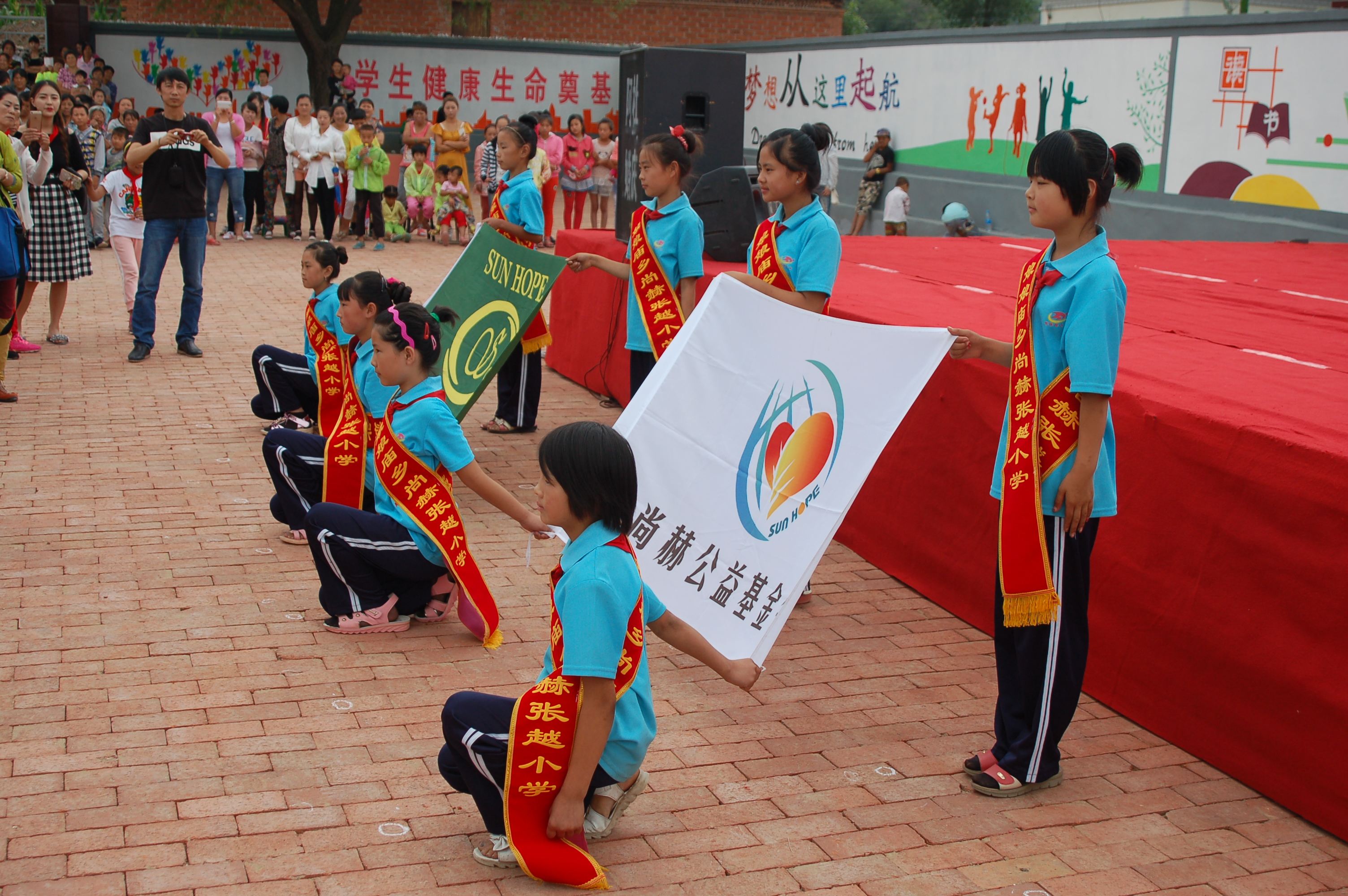 第57所 辽宁省葫芦岛市建昌县娘娘庙乡安博(中国)_安博(中国)官方张越小学 第57所 辽宁省葫芦岛市建昌县娘娘庙乡安博(中国)_安博(中国)官方张越小学