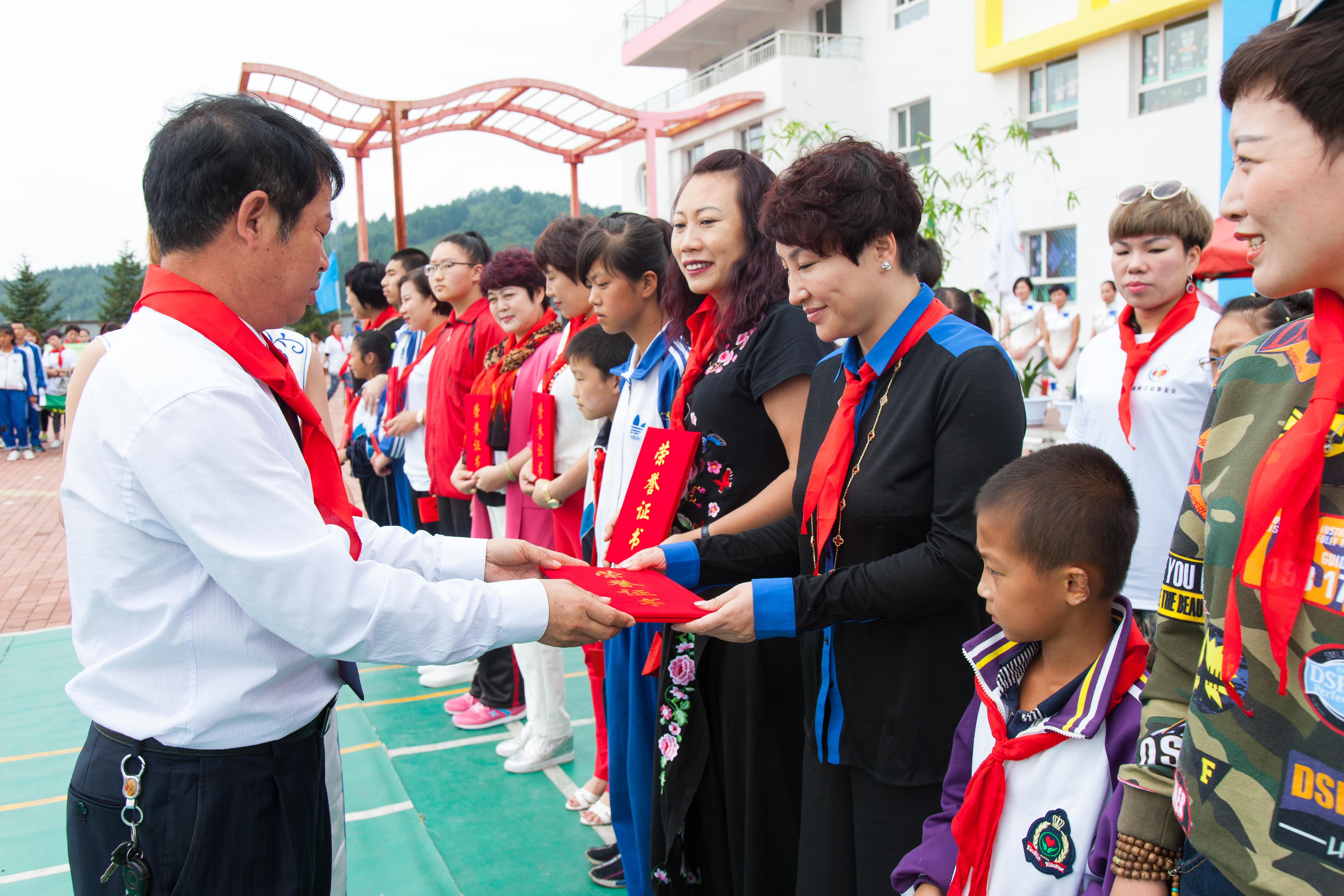 第58所 抚顺市新宾县北四平乡安博(中国)_安博(中国)官方苗鑫小学