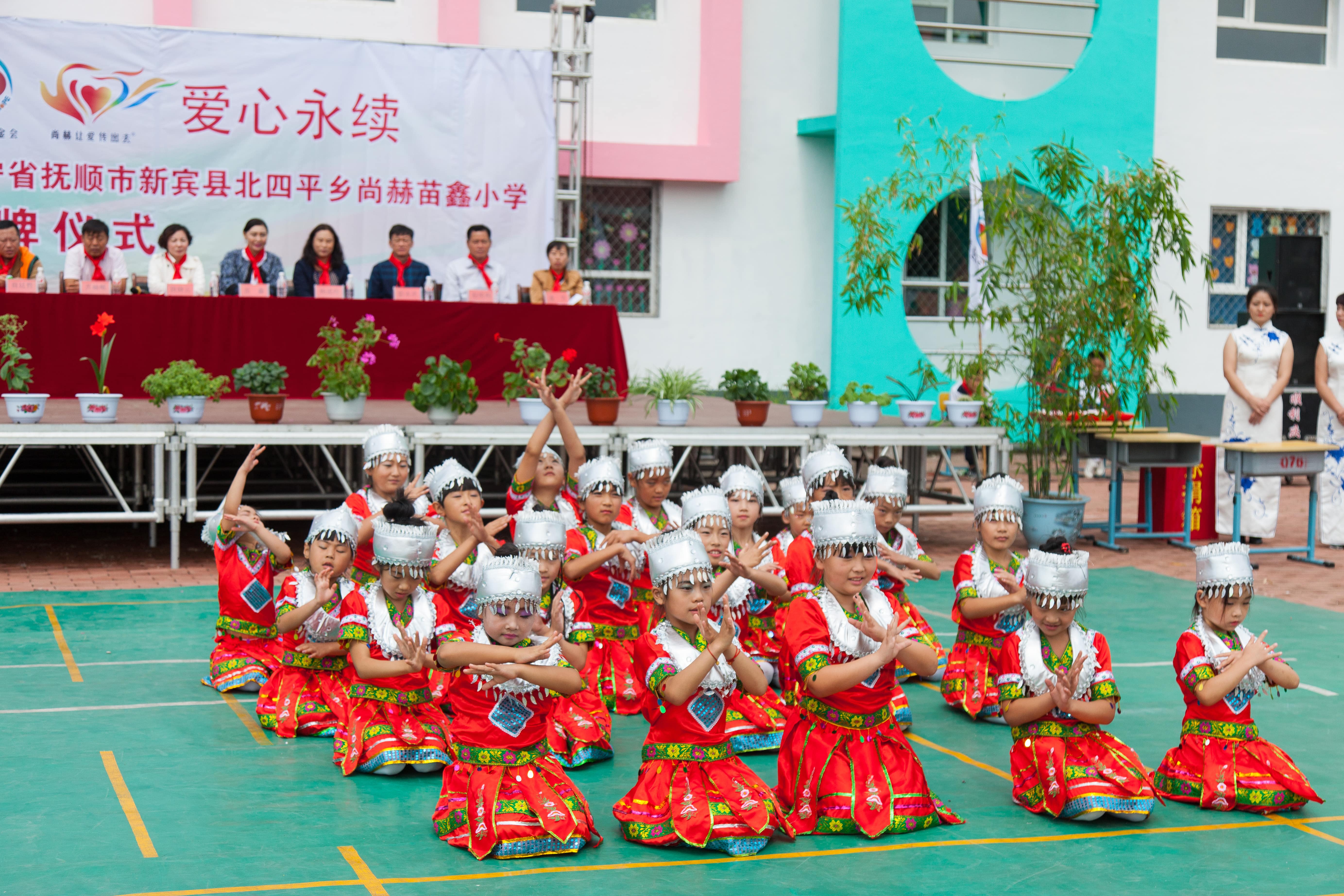 第58所 抚顺市新宾县北四平乡安博(中国)_安博(中国)官方苗鑫小学