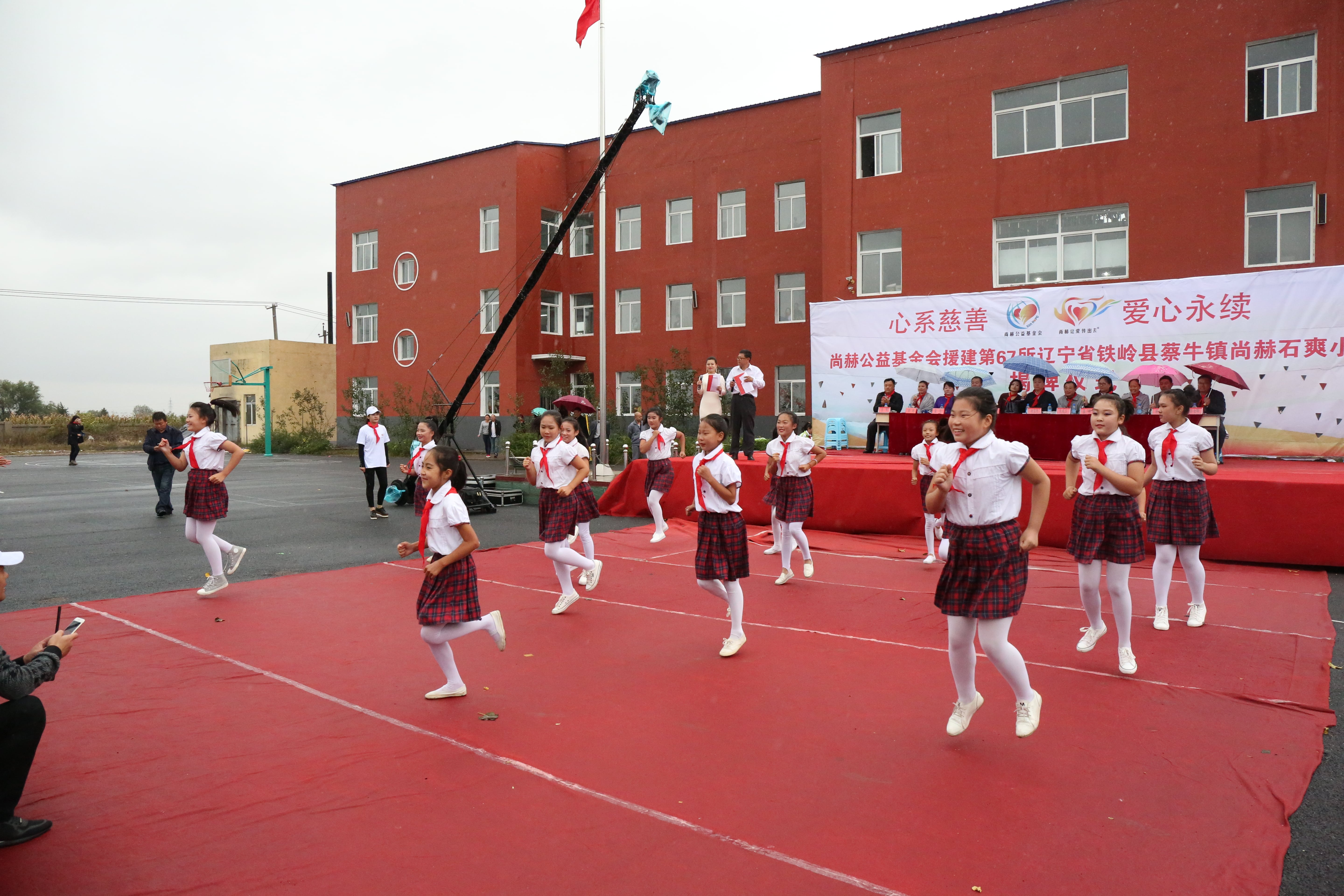 第67所 铁岭县蔡牛镇安博(中国)_安博(中国)官方石爽小学 第67所 铁岭县蔡牛镇安博(中国)_安博(中国)官方石爽小学