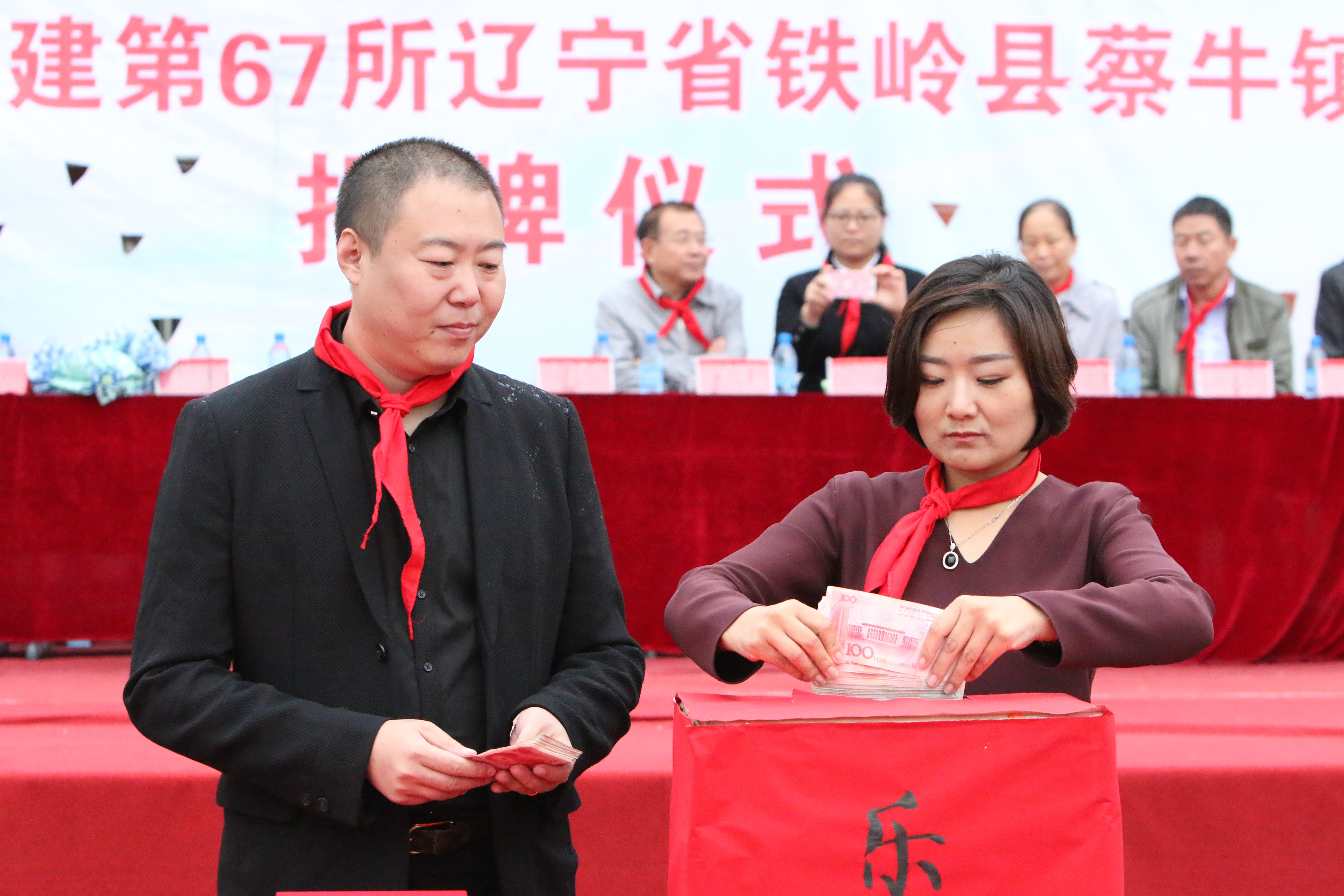 第67所 铁岭县蔡牛镇安博(中国)_安博(中国)官方石爽小学 第67所 铁岭县蔡牛镇安博(中国)_安博(中国)官方石爽小学