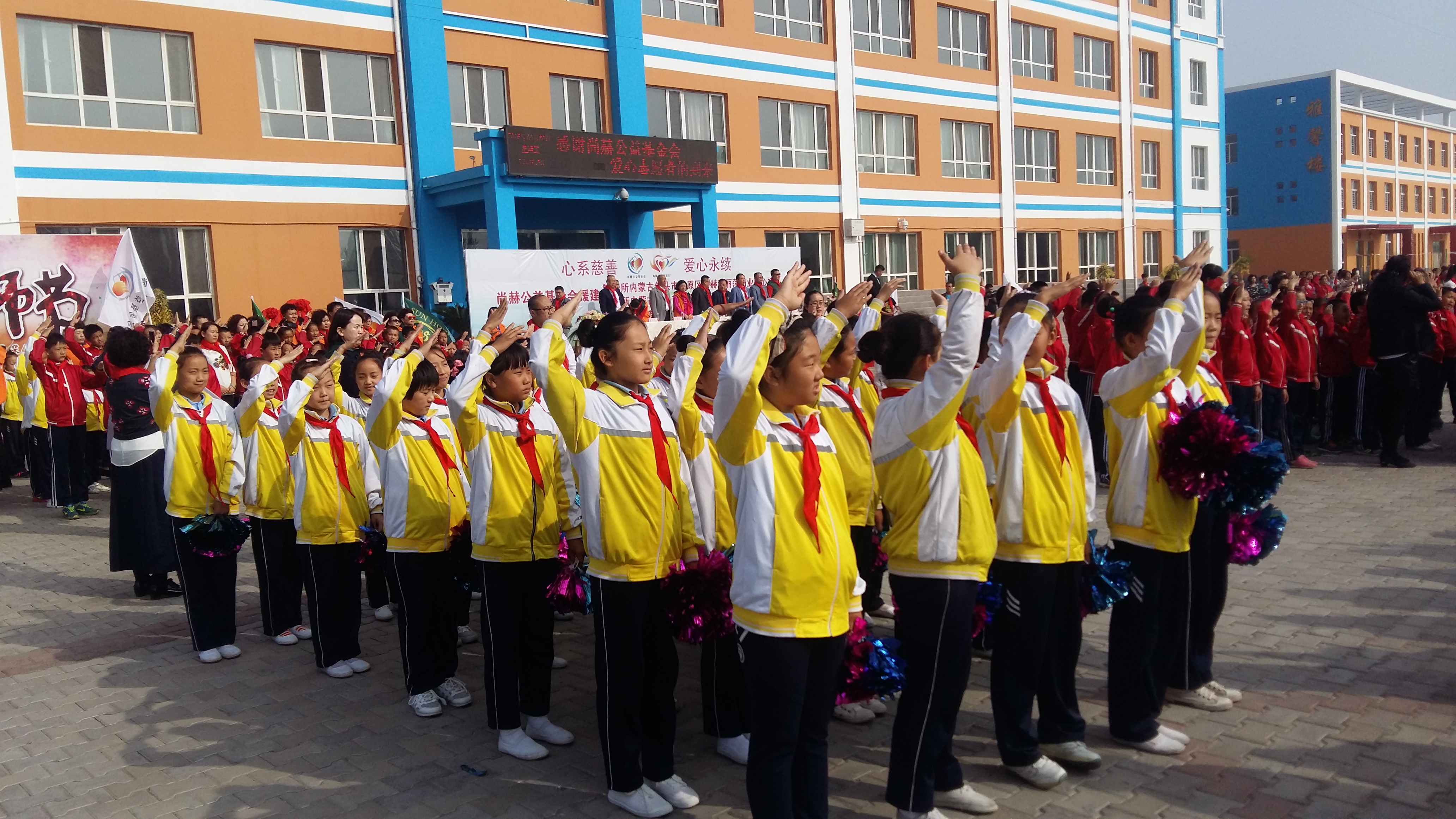 第68所 包头市九原区安博(中国)_安博(中国)官方董丽萍奶业中心校 第68所 包头市九原区安博(中国)_安博(中国)官方董丽萍奶业中心校
