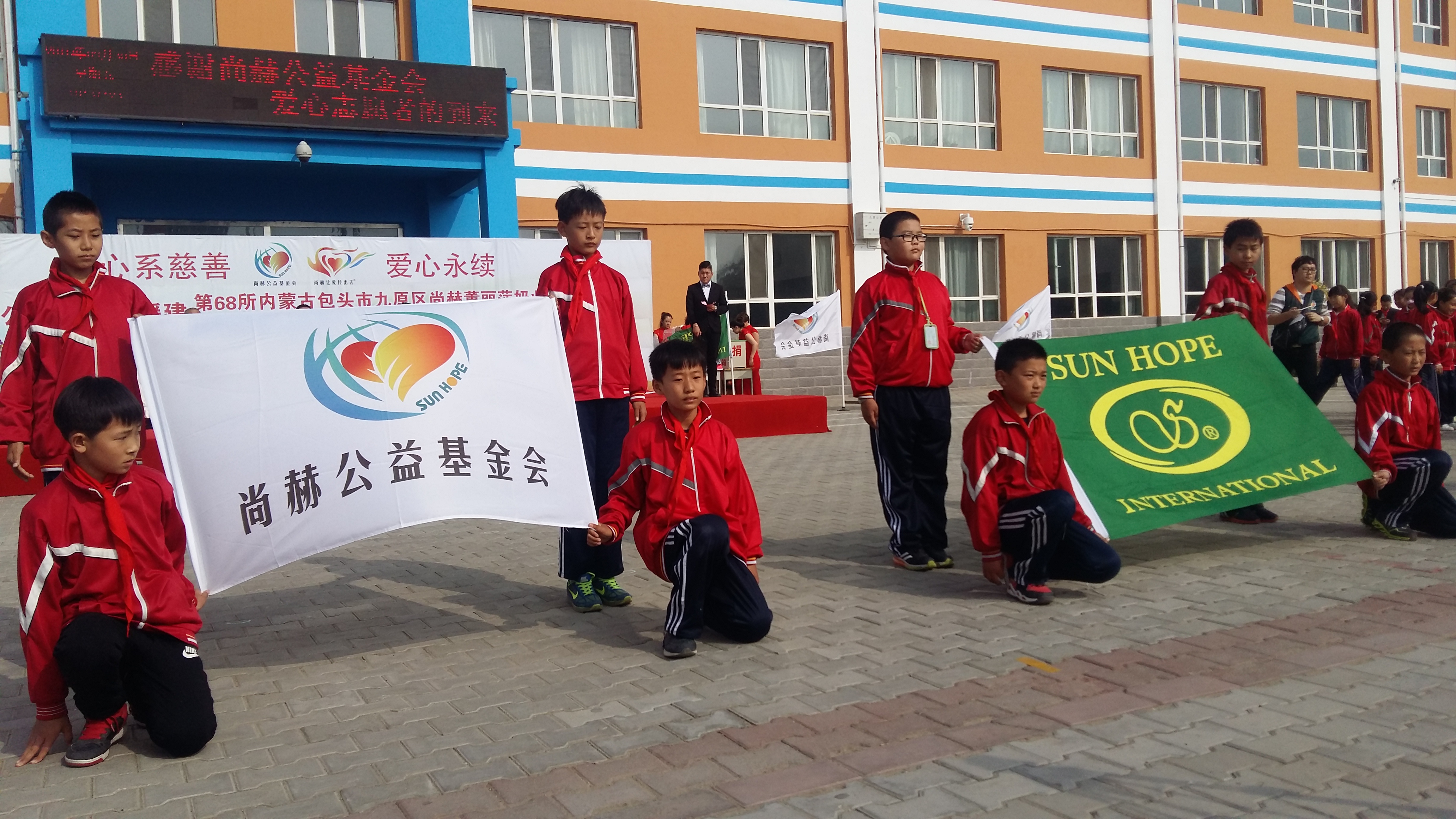 第68所 包头市九原区安博(中国)_安博(中国)官方董丽萍奶业中心校 第68所 包头市九原区安博(中国)_安博(中国)官方董丽萍奶业中心校
