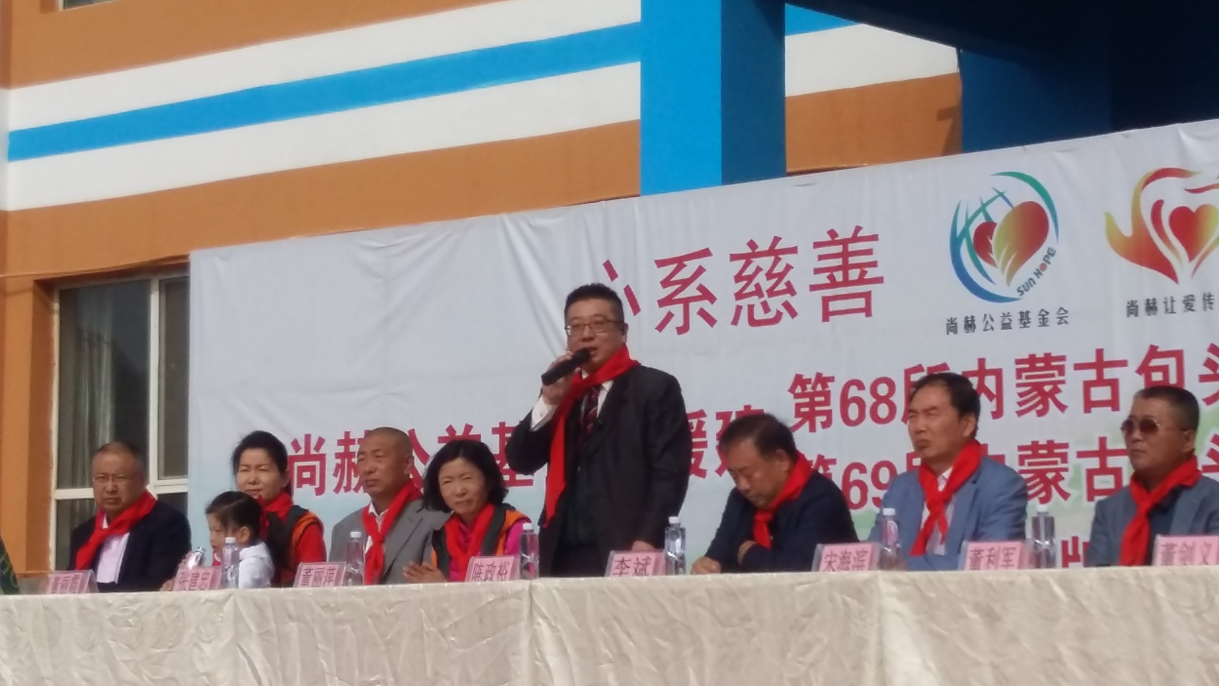 第68所 包头市九原区安博(中国)_安博(中国)官方董丽萍奶业中心校 第68所 包头市九原区安博(中国)_安博(中国)官方董丽萍奶业中心校