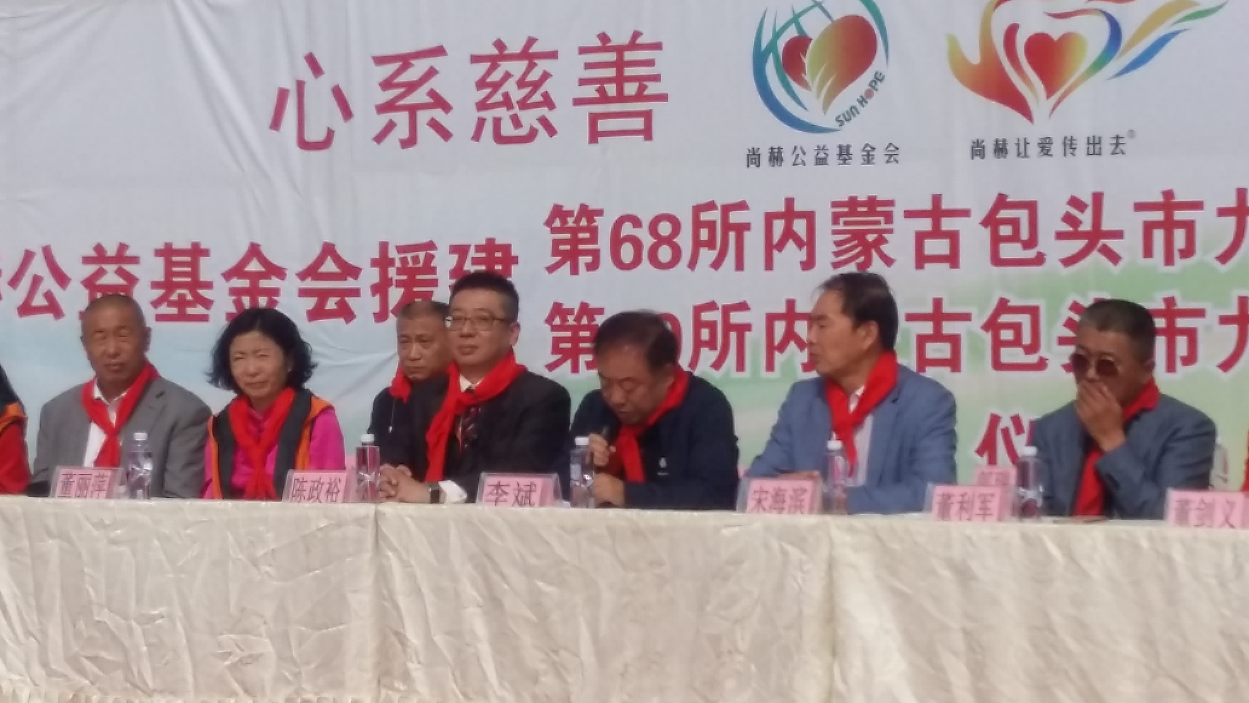 第68所 包头市九原区安博(中国)_安博(中国)官方董丽萍奶业中心校 第68所 包头市九原区安博(中国)_安博(中国)官方董丽萍奶业中心校