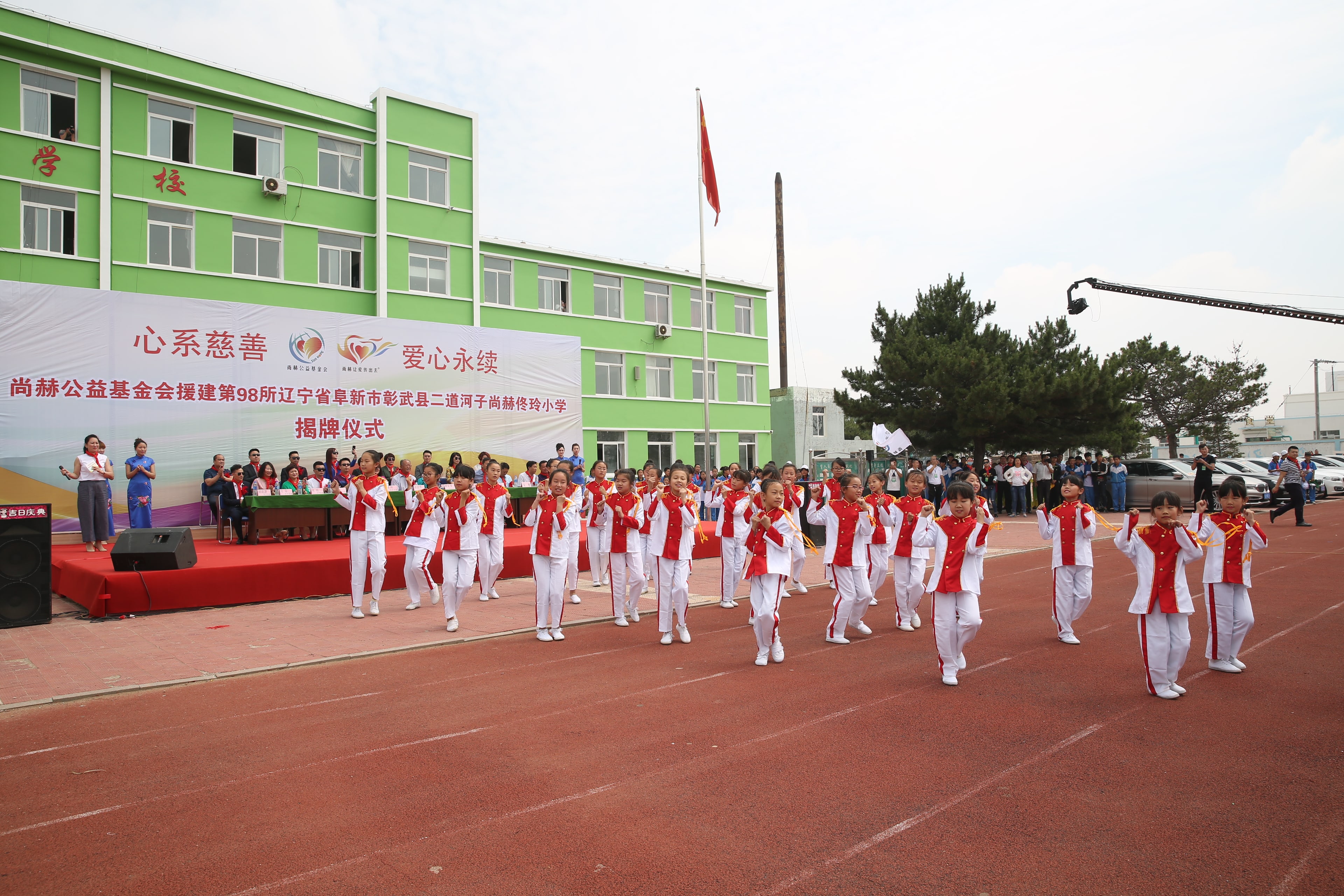 第98所 阜新市彰武县二道河子安博(中国)_安博(中国)官方佟玲小学 第98所 阜新市彰武县二道河子安博(中国)_安博(中国)官方佟玲小学