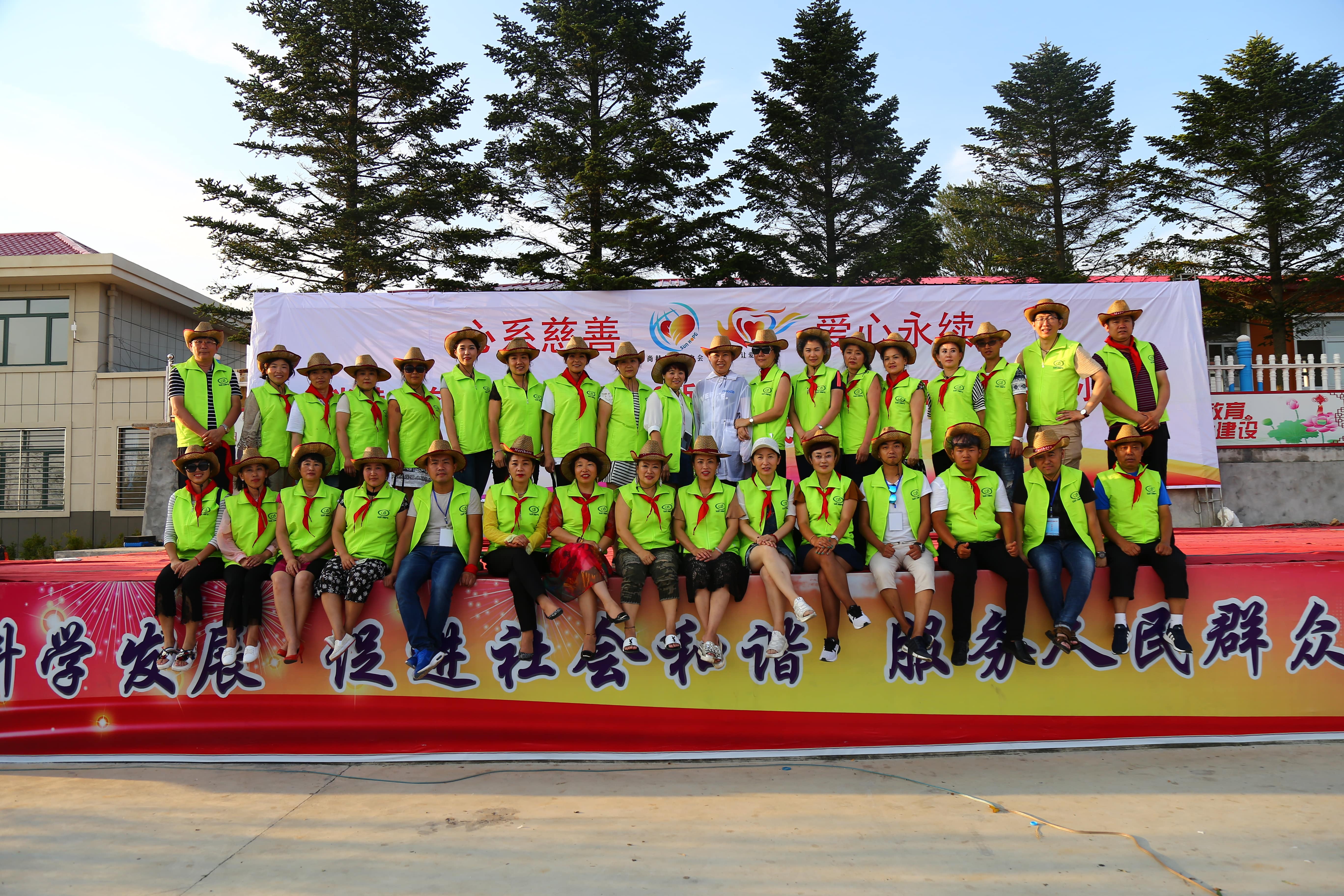 第110所 东港市椅圈镇安博(中国)_安博(中国)官方张兰小学 第110所 东港市椅圈镇安博(中国)_安博(中国)官方张兰小学