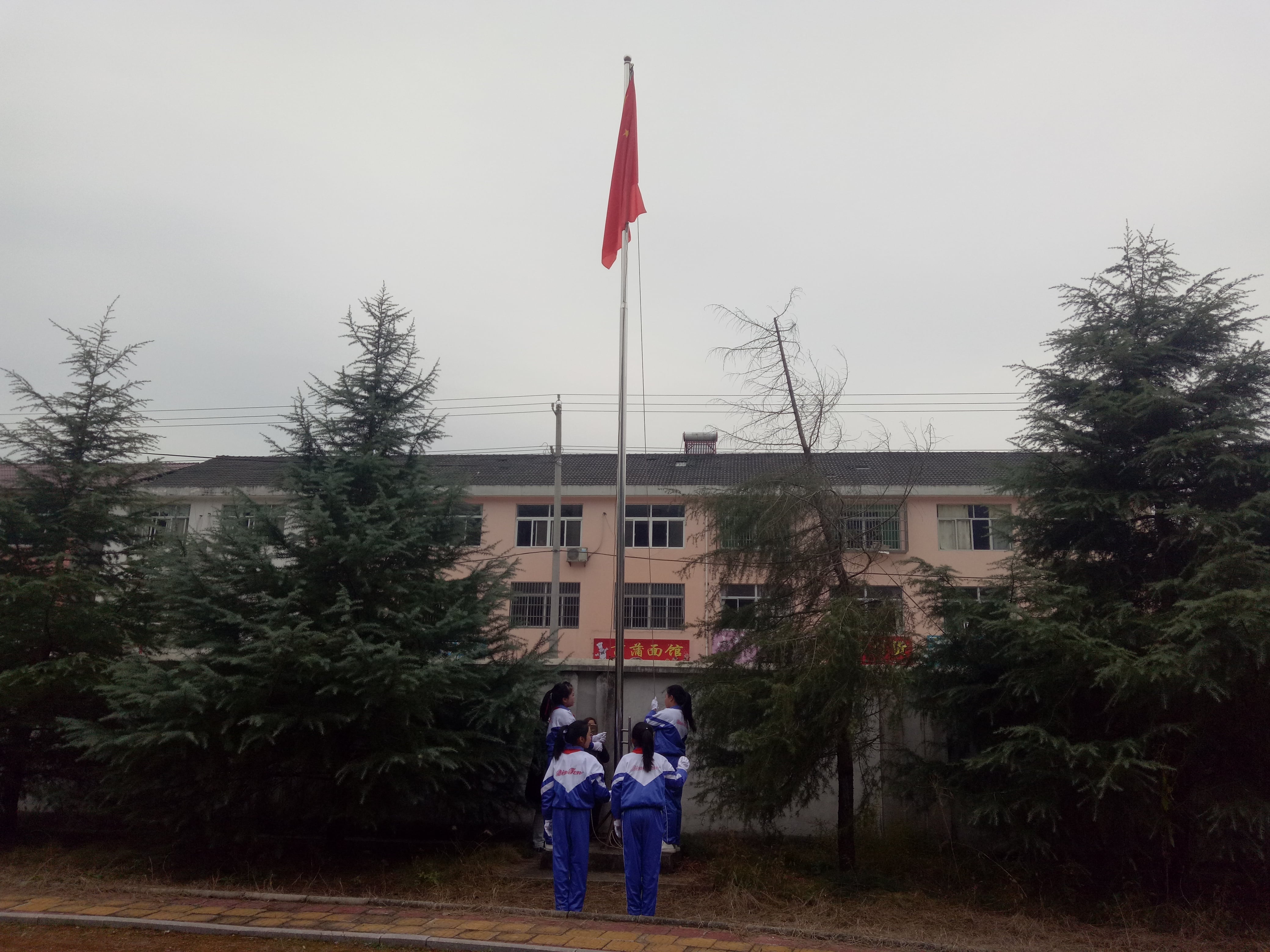 第132所 安庆市岳西县菖蒲安博(中国)_安博(中国)官方程解勤小学 第132所 安庆市岳西县菖蒲安博(中国)_安博(中国)官方程解勤小学
