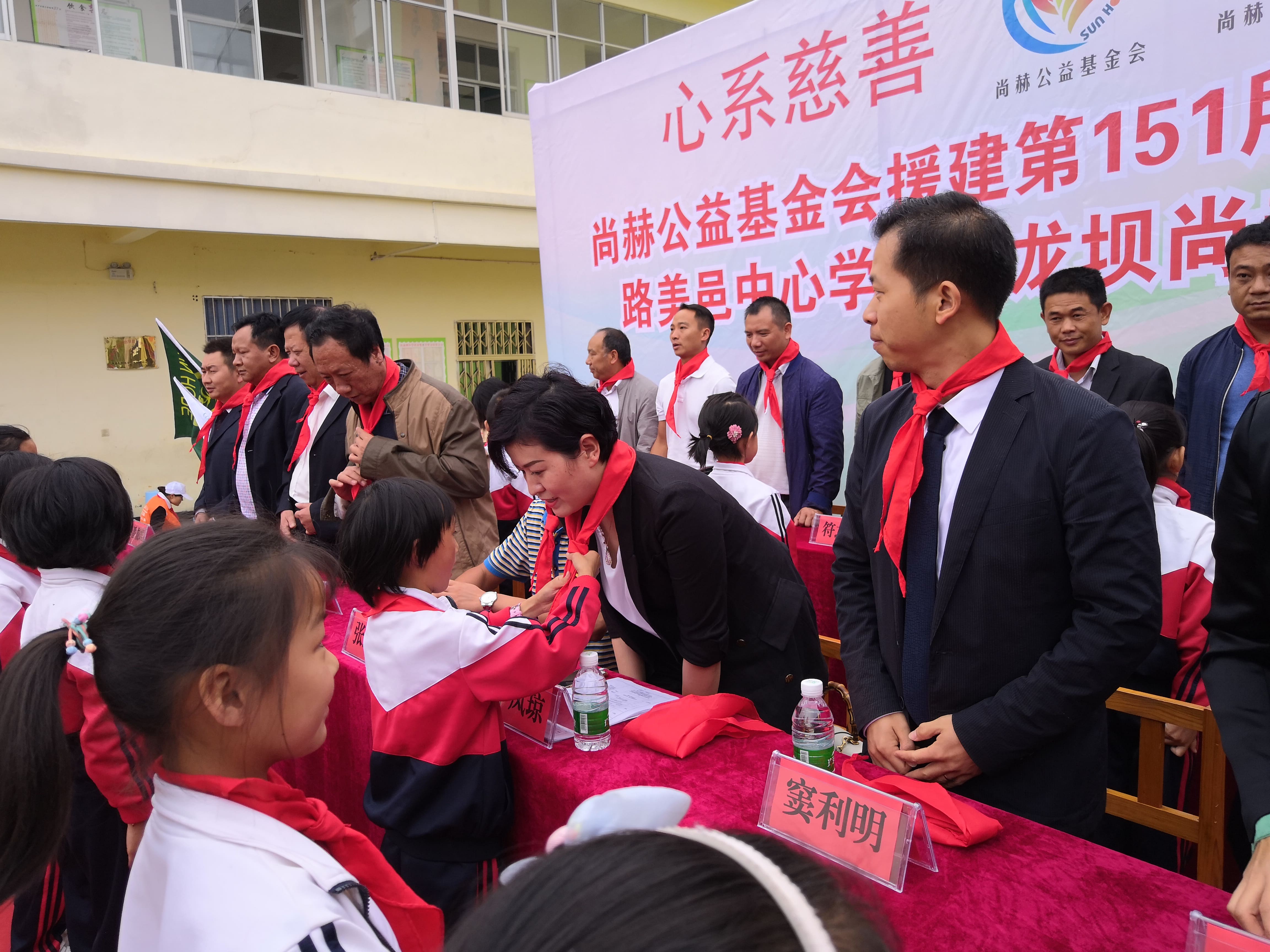 第151所 石林彝族自治县路美邑中心学校鱼龙坝安博(中国)_安博(中国)官方李凤琼小学