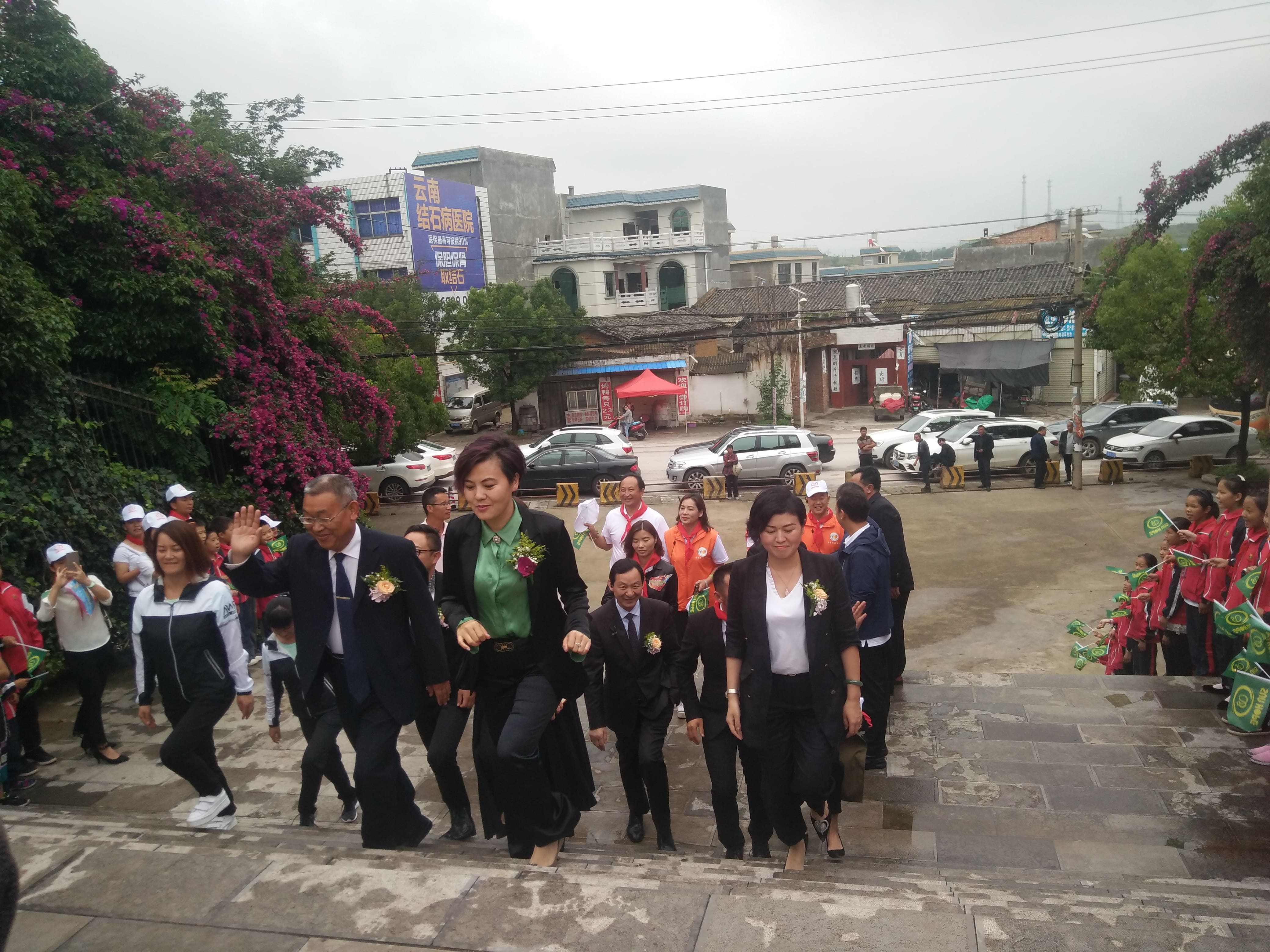 第152所 石林彝族自治县路美邑中心学校路美邑安博(中国)_安博(中国)官方李凤莲小学 第152所 石林彝族自治县路美邑中心学校路美邑安博(中国)_安博(中国)官方李凤莲小学