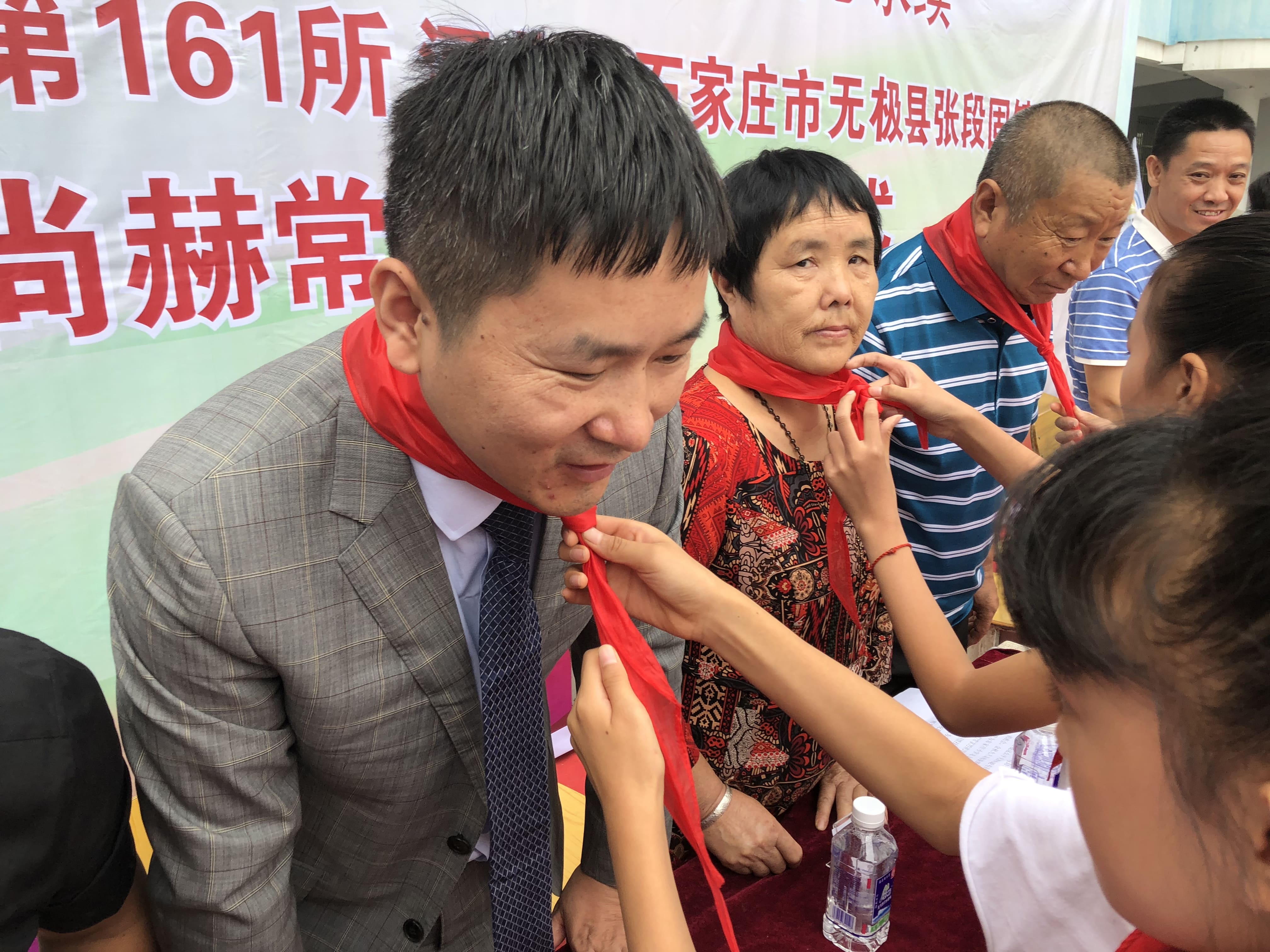第161所 石家庄市无极县张段固镇苌家庄安博(中国)_安博(中国)官方常岩小学